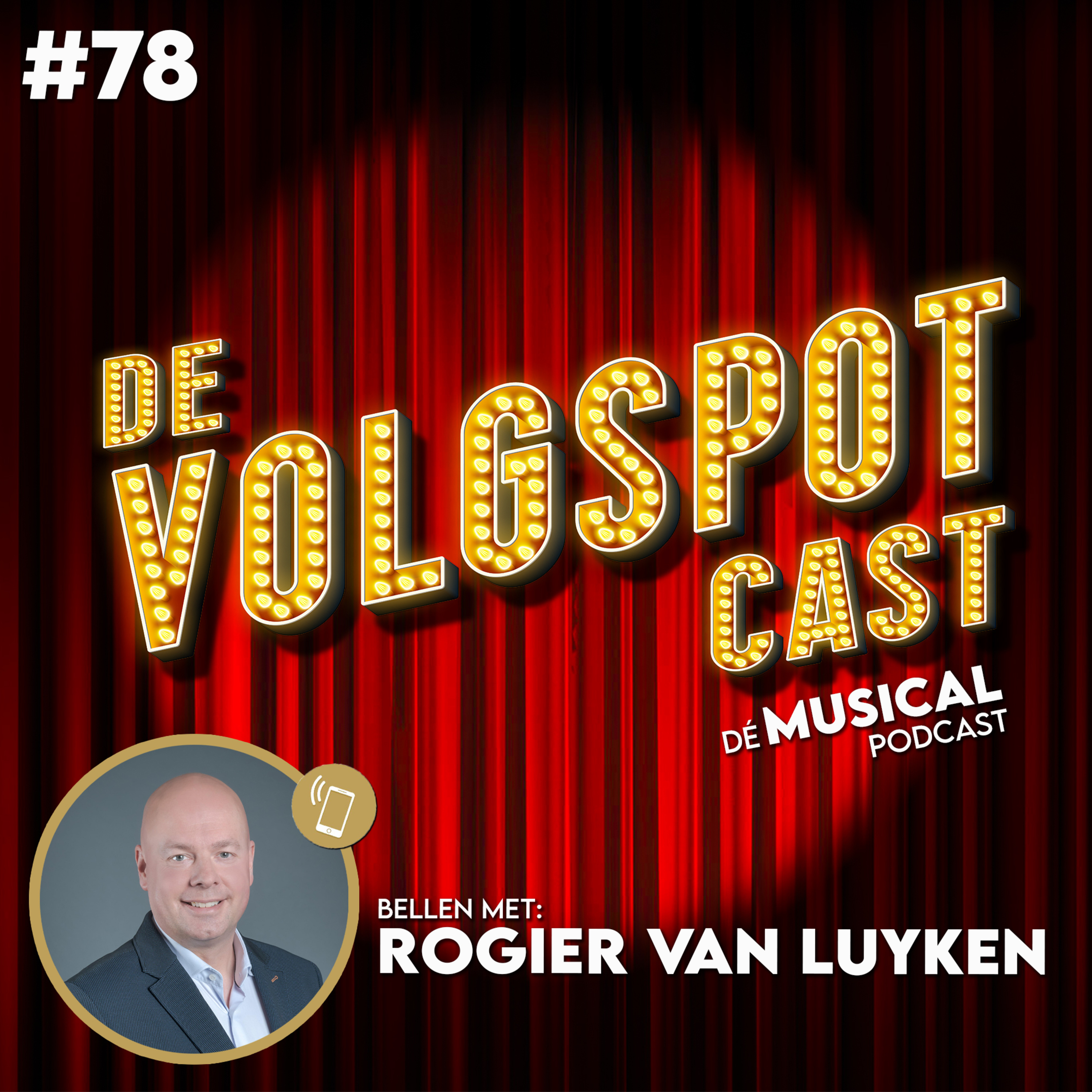 S8 Afl. 78 - Geen show, zonder de impresario! (met Rogier van Luyken) episode artwork