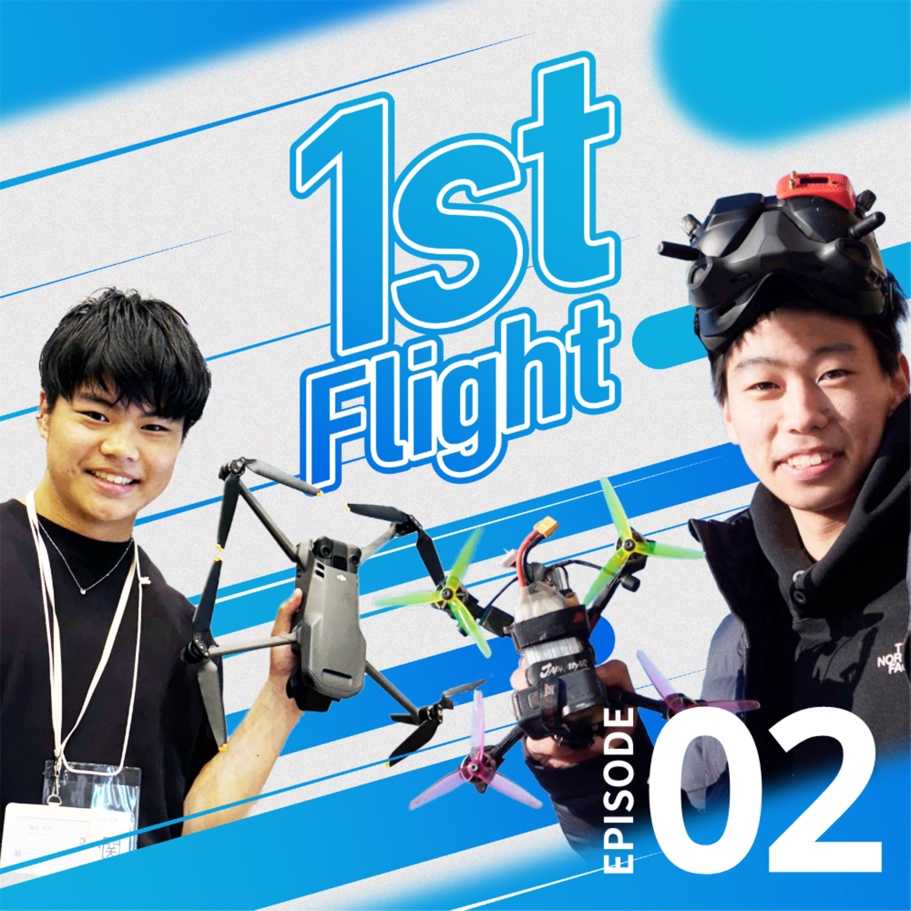 ep.02 もうすぐ発表？！新型ドローン「DJI Neo」を予想してみる！ episode artwork