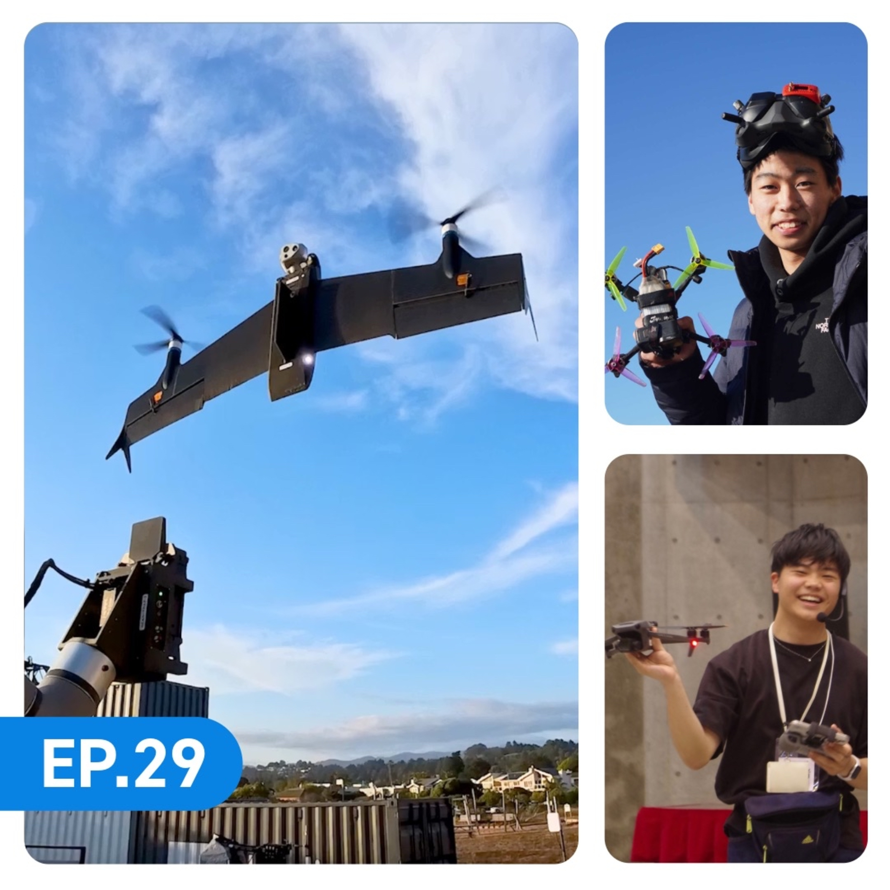 ep.29 ロボットアームから離発着？！産業用ドローンメーカー「Skydio」の最新ドローンについて深ぼってみる！ episode artwork