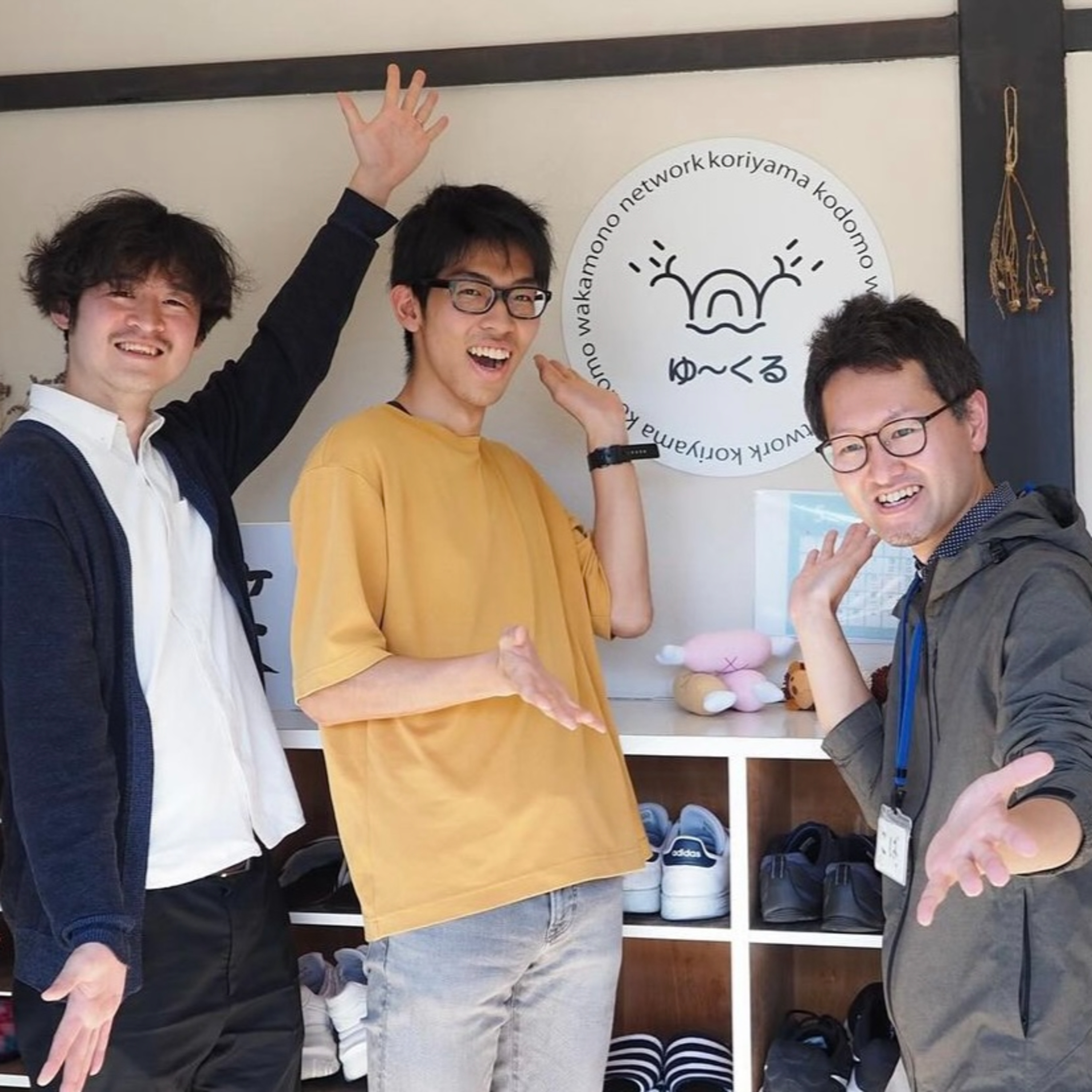 ウェルフェアこおりやま240618 episode artwork