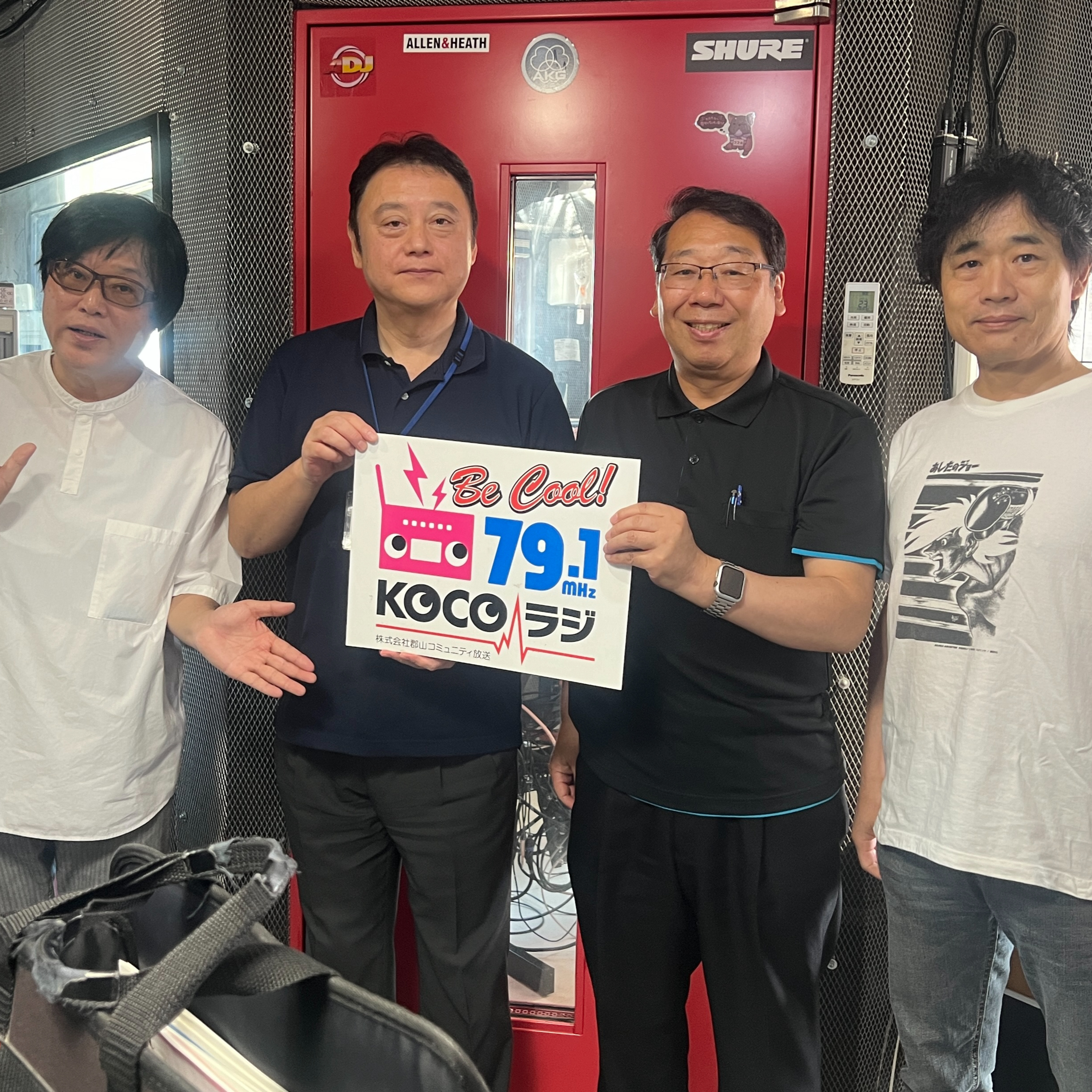 ウェルフェアこおりやま240910 episode artwork