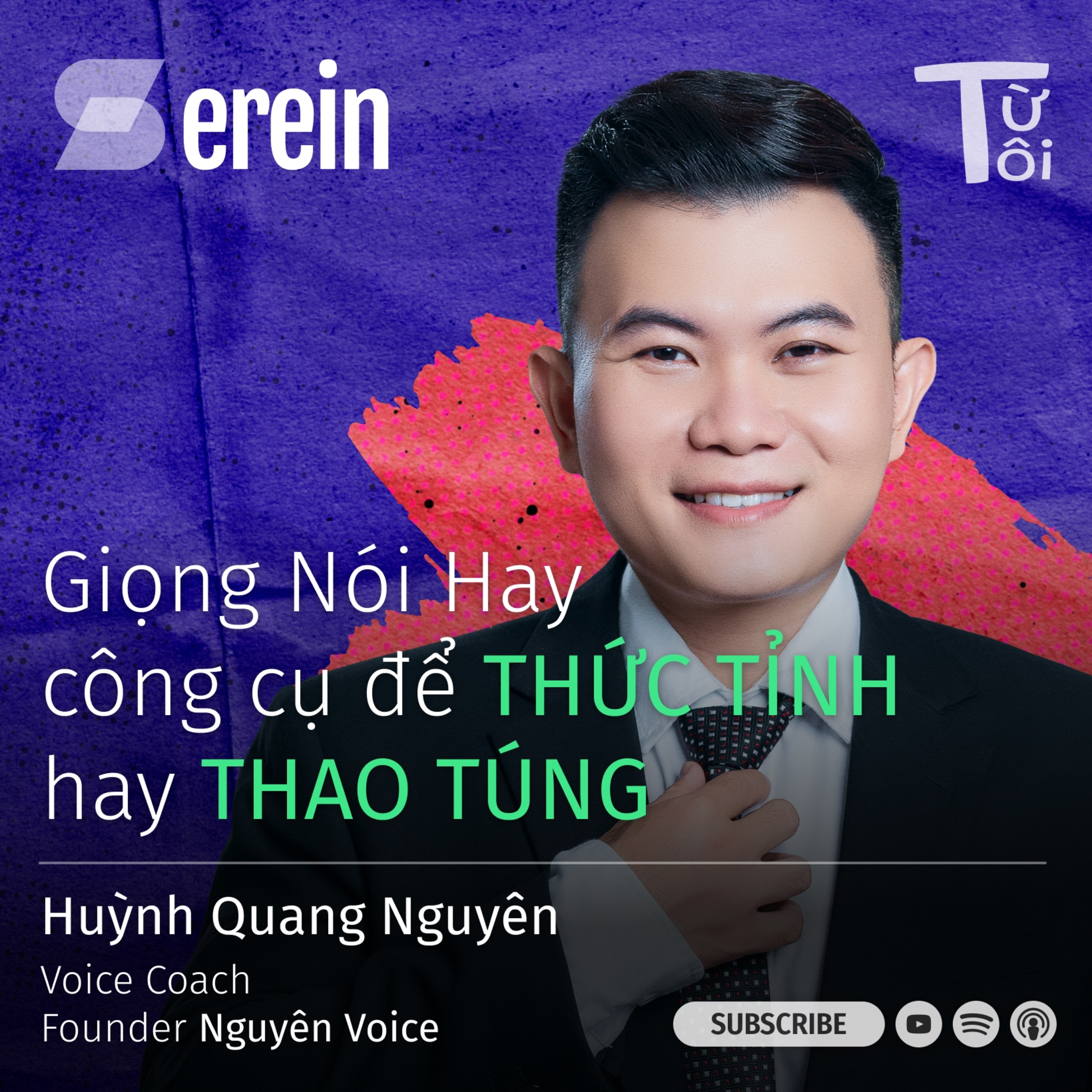 Từ Tôi