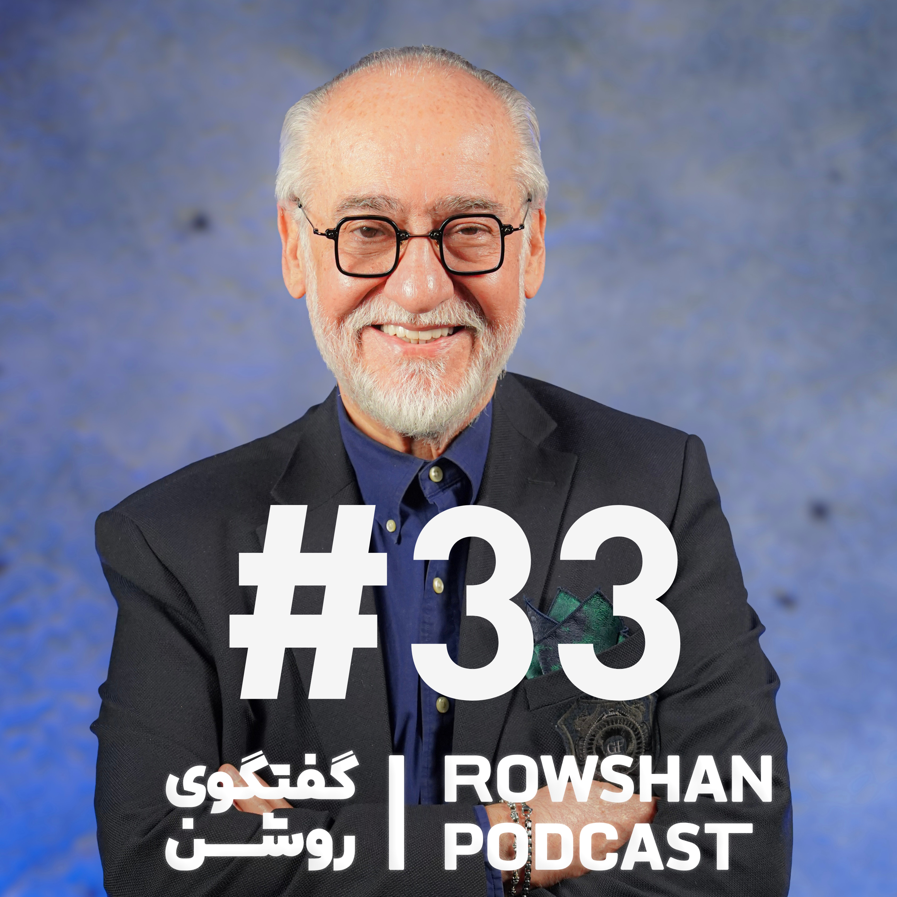 کاور از اخلاق حرفهای تا موفقیت در کار؛ نظم، منتور و نکاتی برای پیشرفت(۳۳)