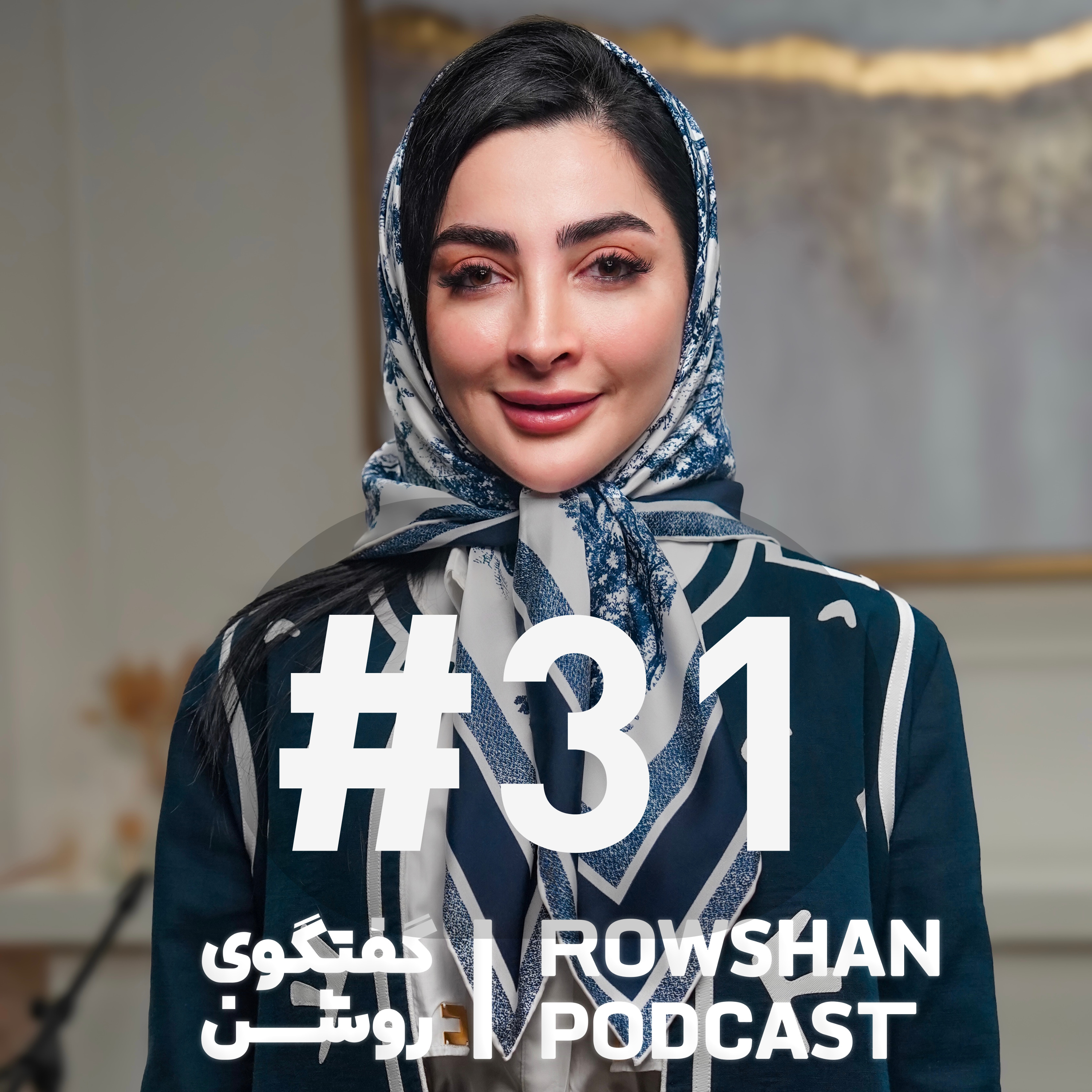 کاور رازهایی برای سلامت مو: اشتباهاتی که همه میکنیم (۳۱)