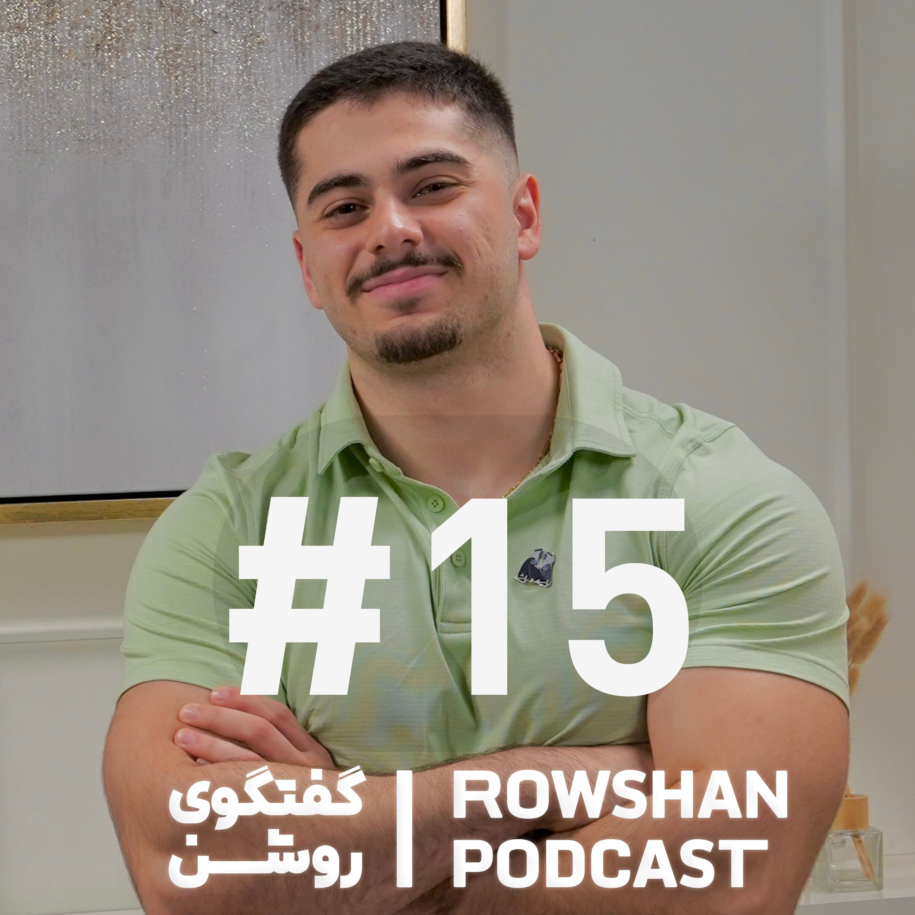 کاور همه چیز درباره گیاه خواری و وگان شدن: سختی‌ها، فواید، و خطرات (۱۵)