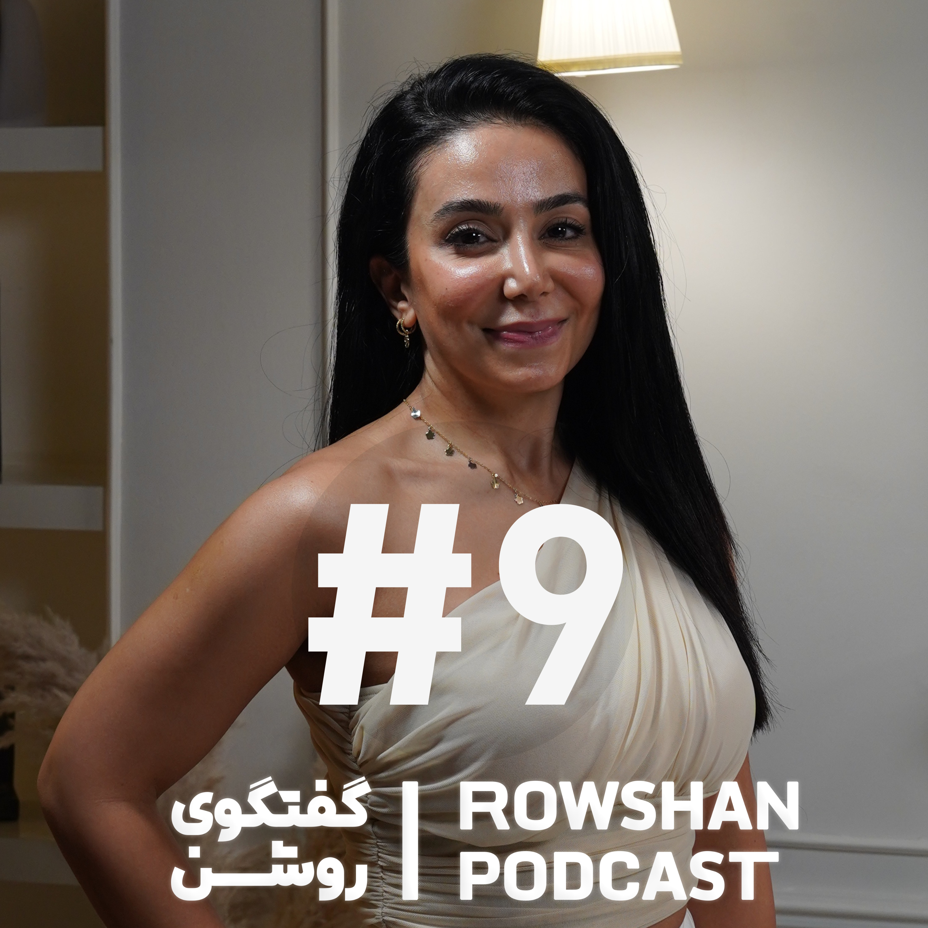 کاور (۹) یوگا برای همه: از آرامش ذهن تا تمرینات تنفسی