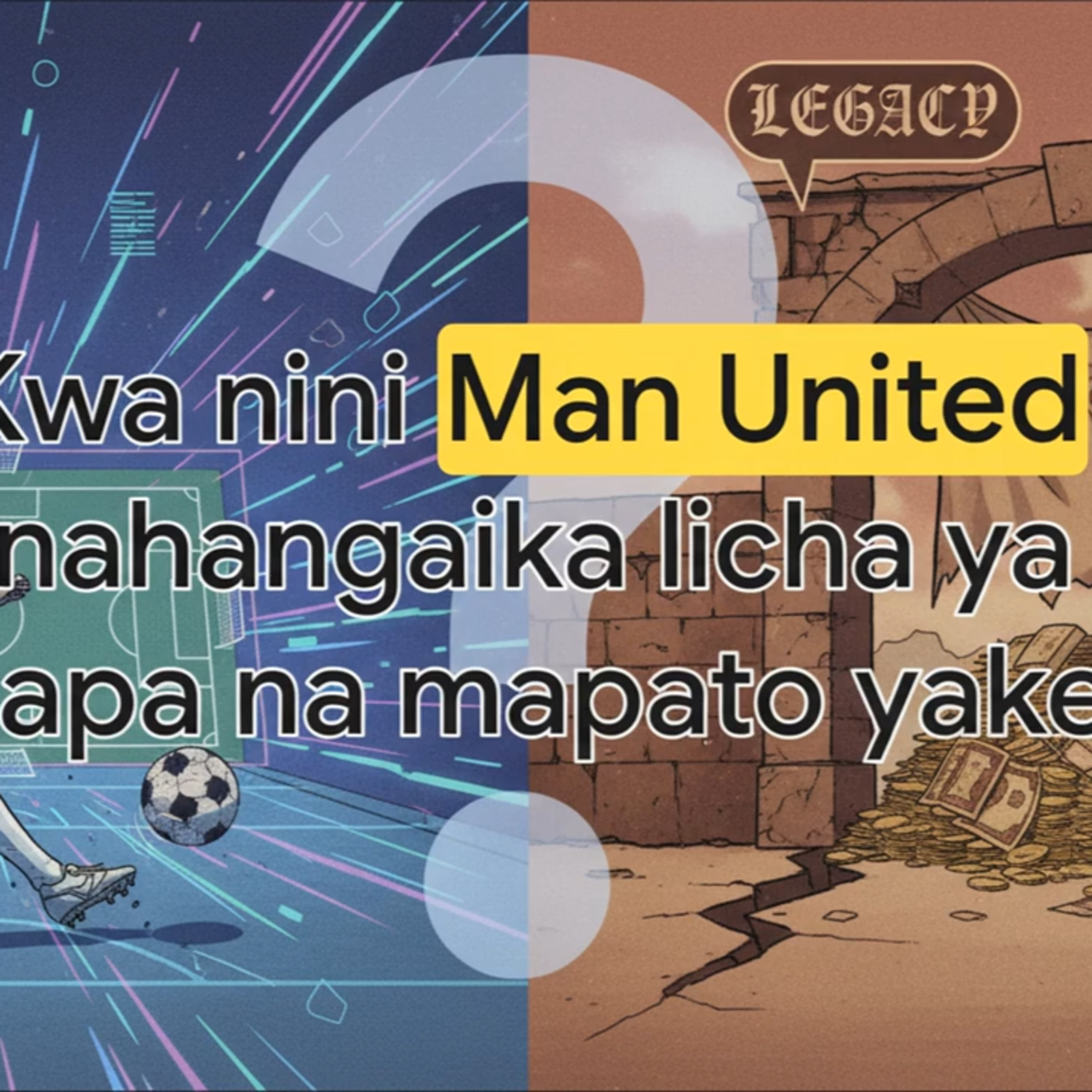 Kurekebisha Manchester United: Masomo kutoka kwa Wapinzani