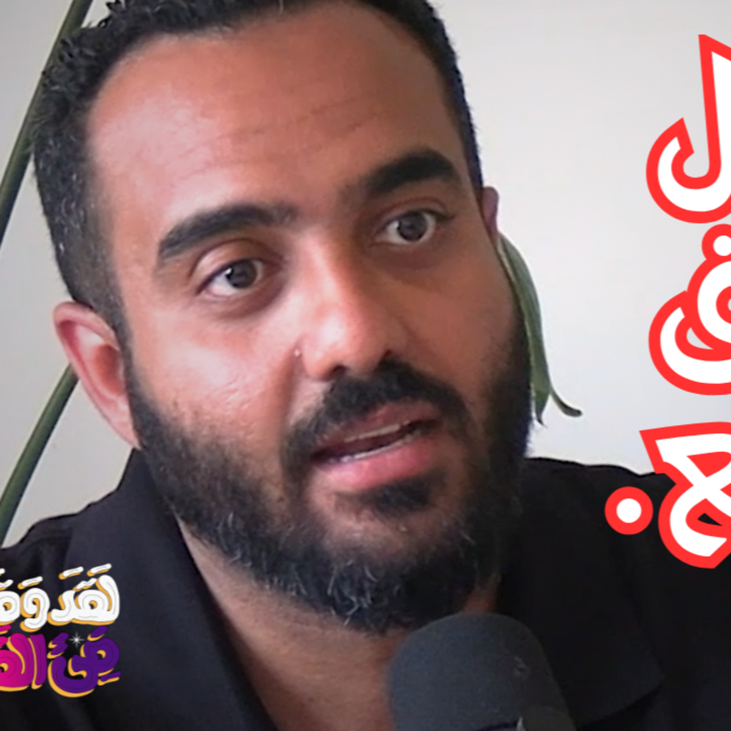 #162 كيف تستخدم خيالك لتحقيق أحلامك؟ هدف اليقظة مع بيتر الجندي