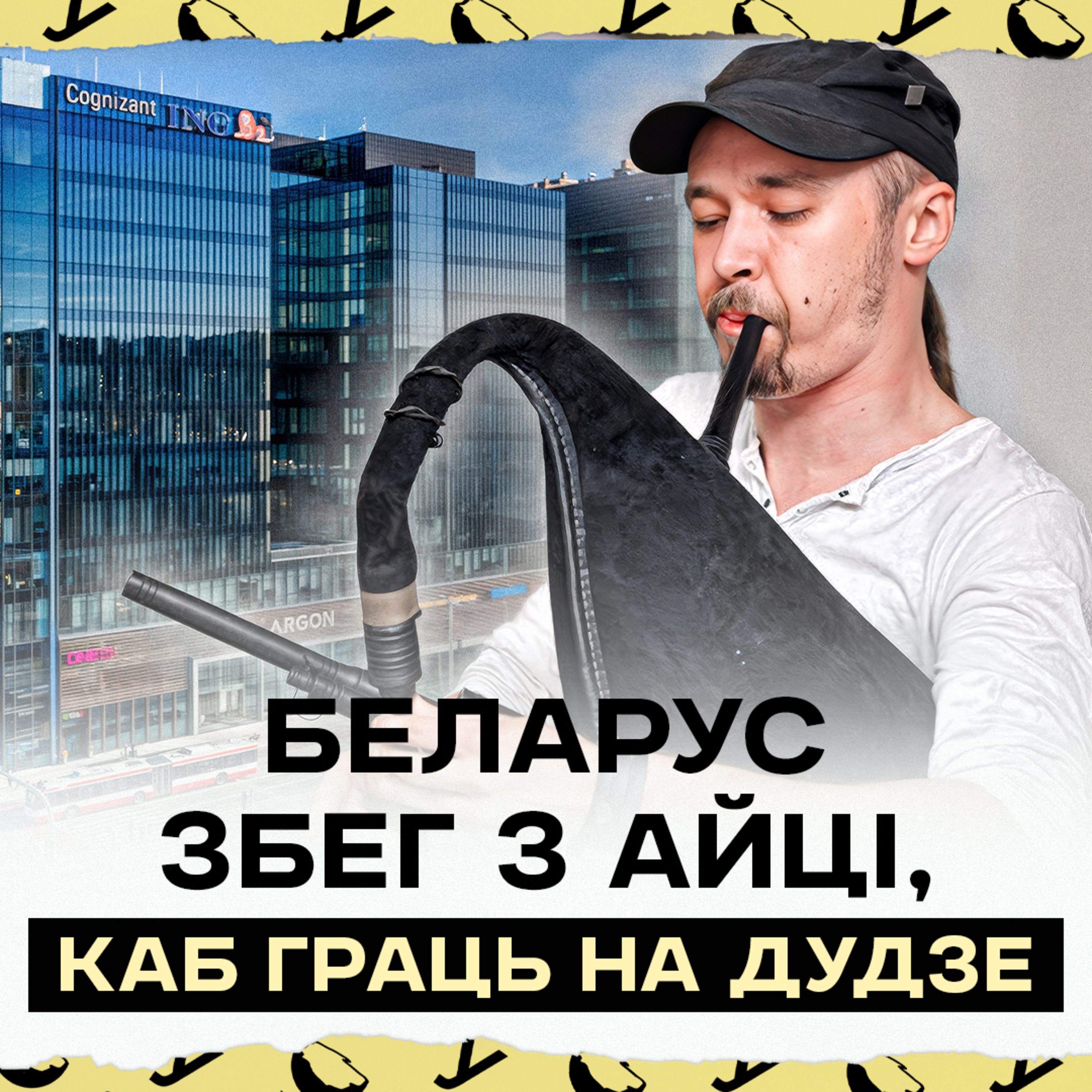 Як адраджаць беларускую культуру ў Польшчы | Што палякаў цікавіць у беларускай традыцыйнай культуры