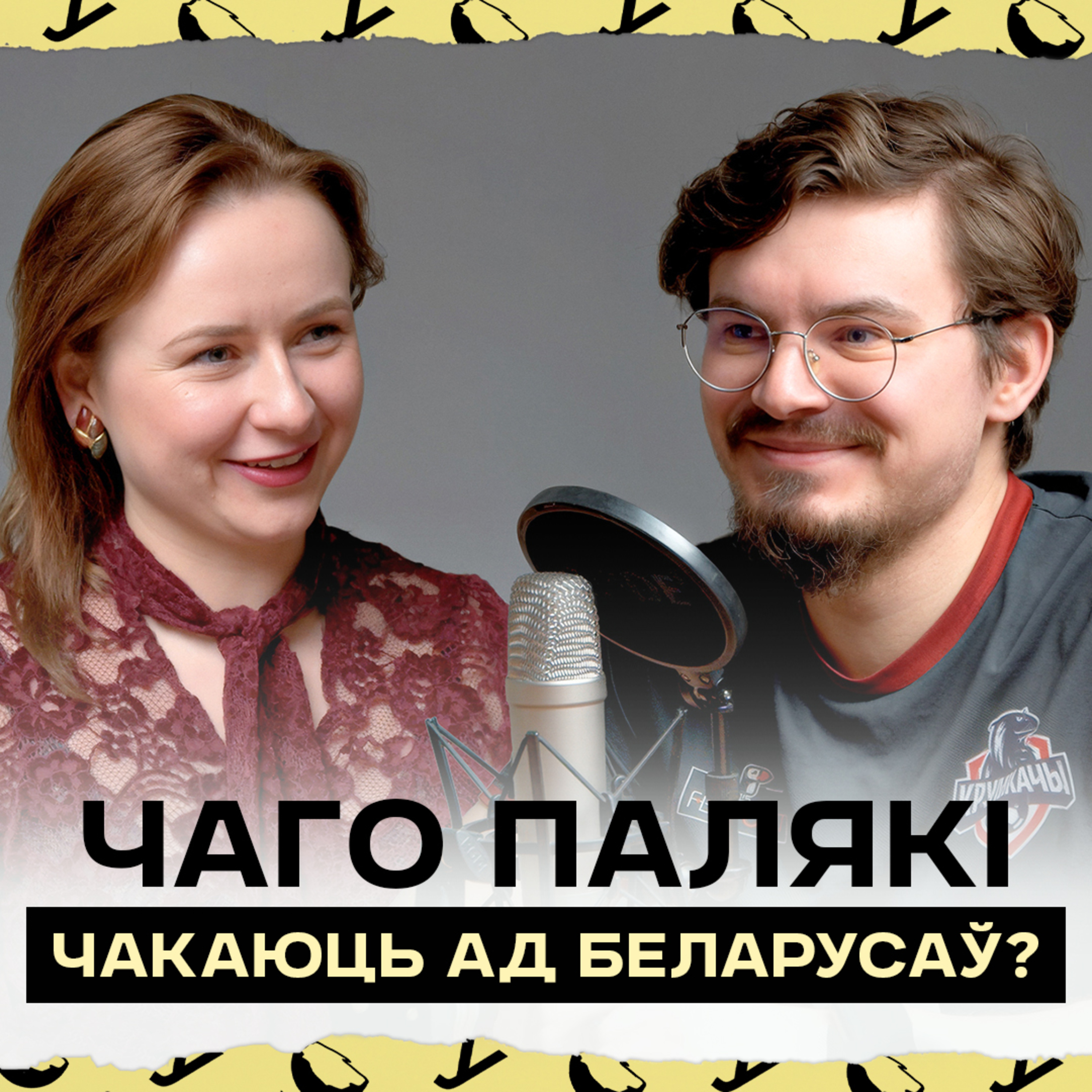 Паляк на ідэальнай беларускай: чым уразіла Беларусь, унікальнасць беларусаў, як зразумець Польшчу
