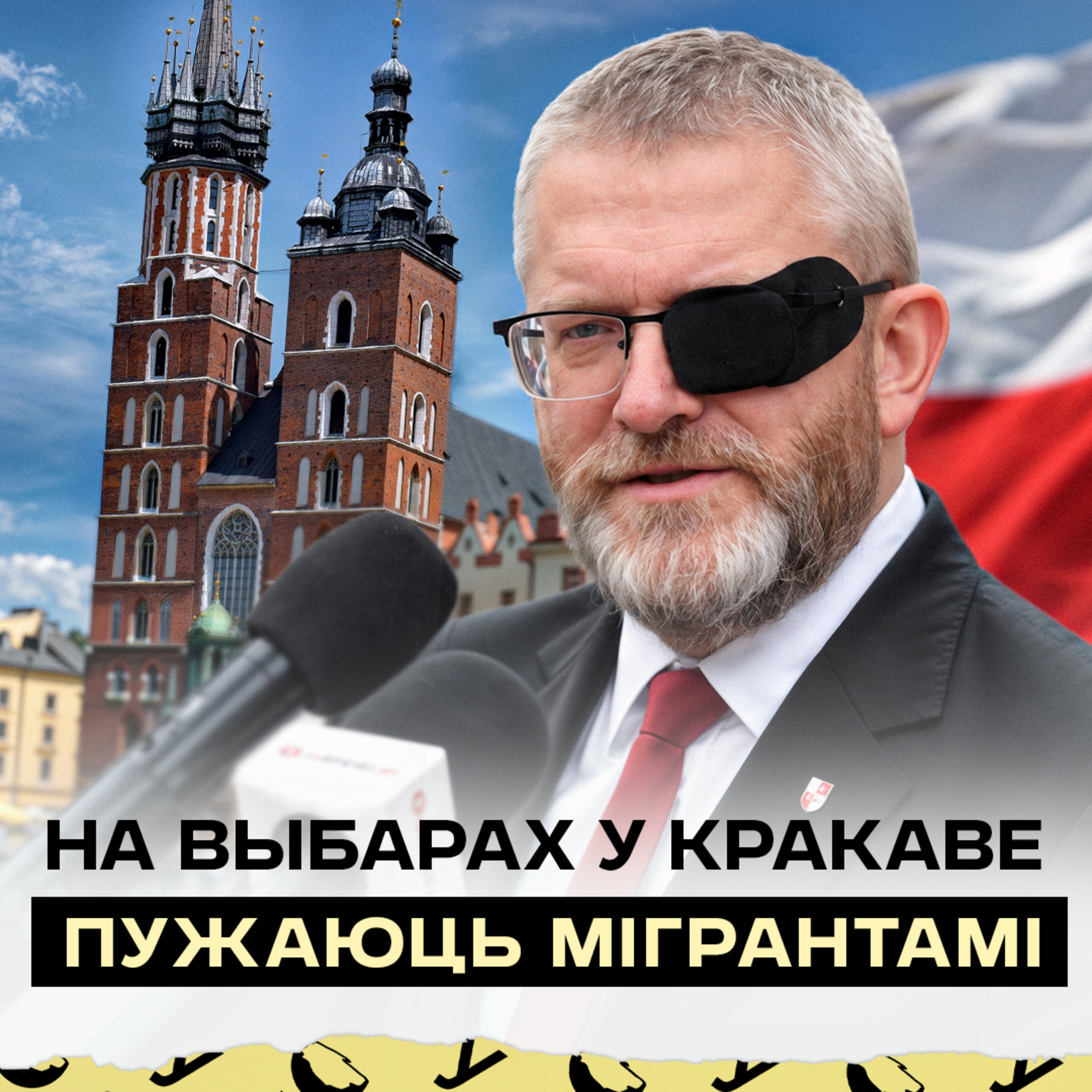 Ксенафобія на выбарах у Кракаве, гандаль сустрэчамі з Наўроцкім, афера ў Орлене, база ЗША ў Польшчы