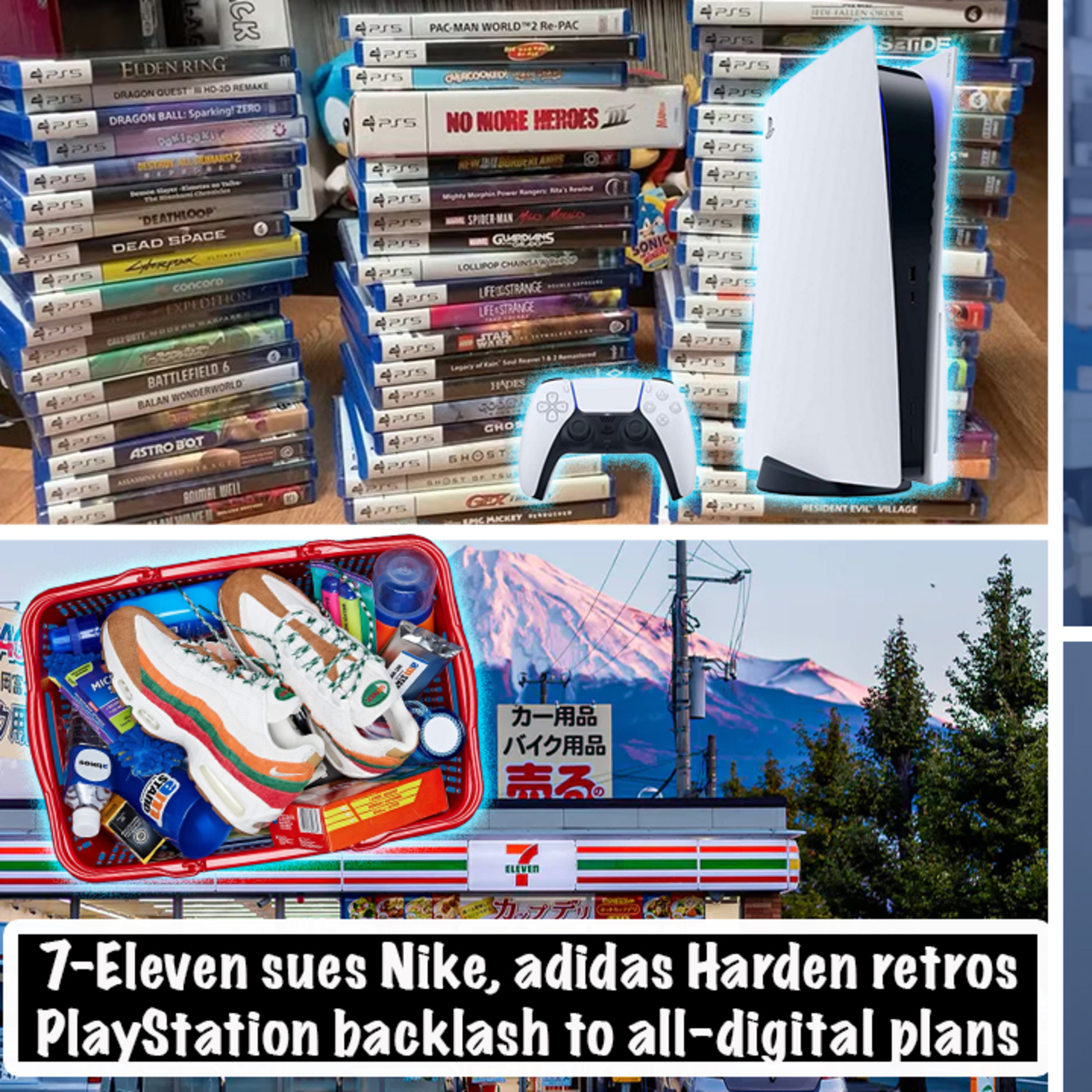 adidas Harden Retros, 7-Eleven Sues Nike, PlayStation Backlash - 2 Hard 2 Pass Podcast - Episode 090 episode artwork