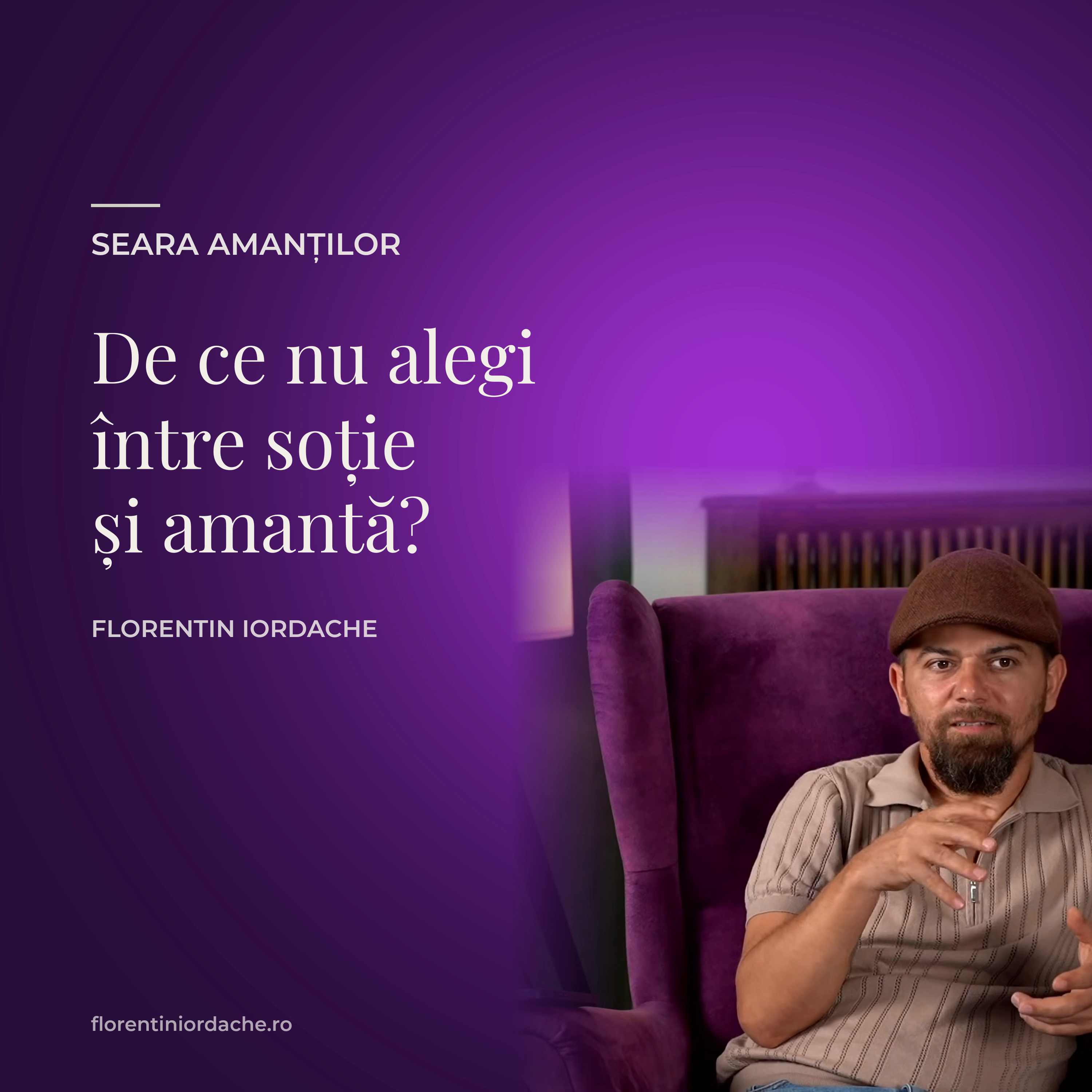 De ce nu alegi între soție și amantă?