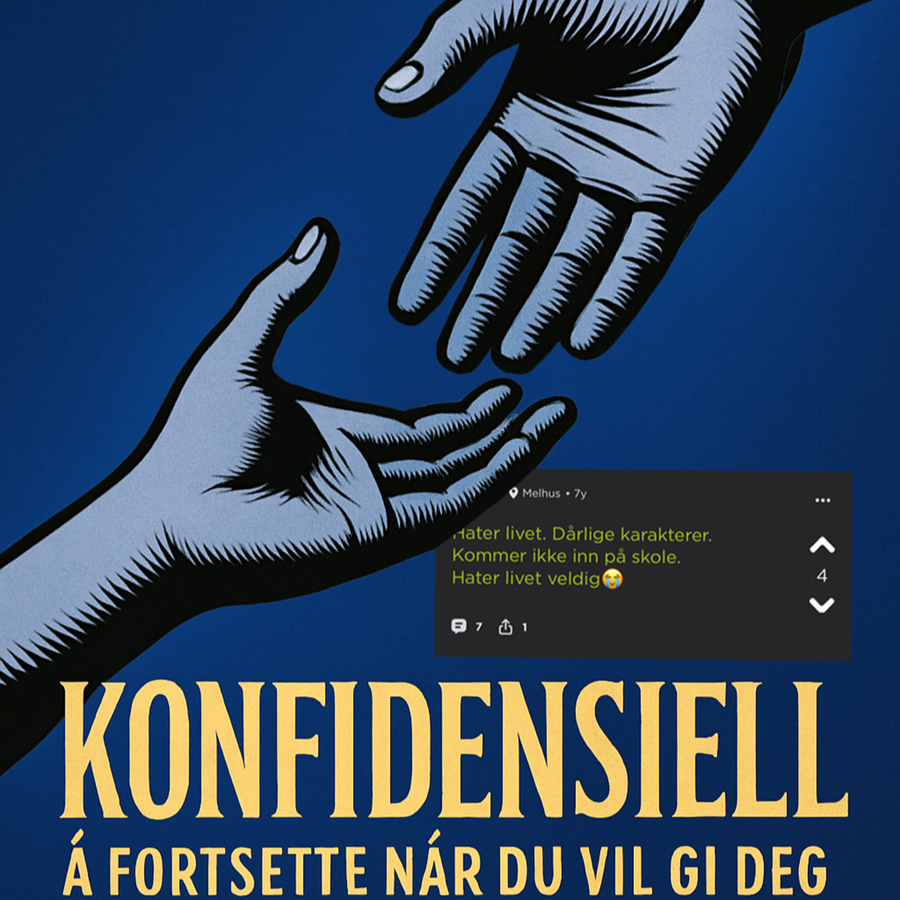 Konfidensiell