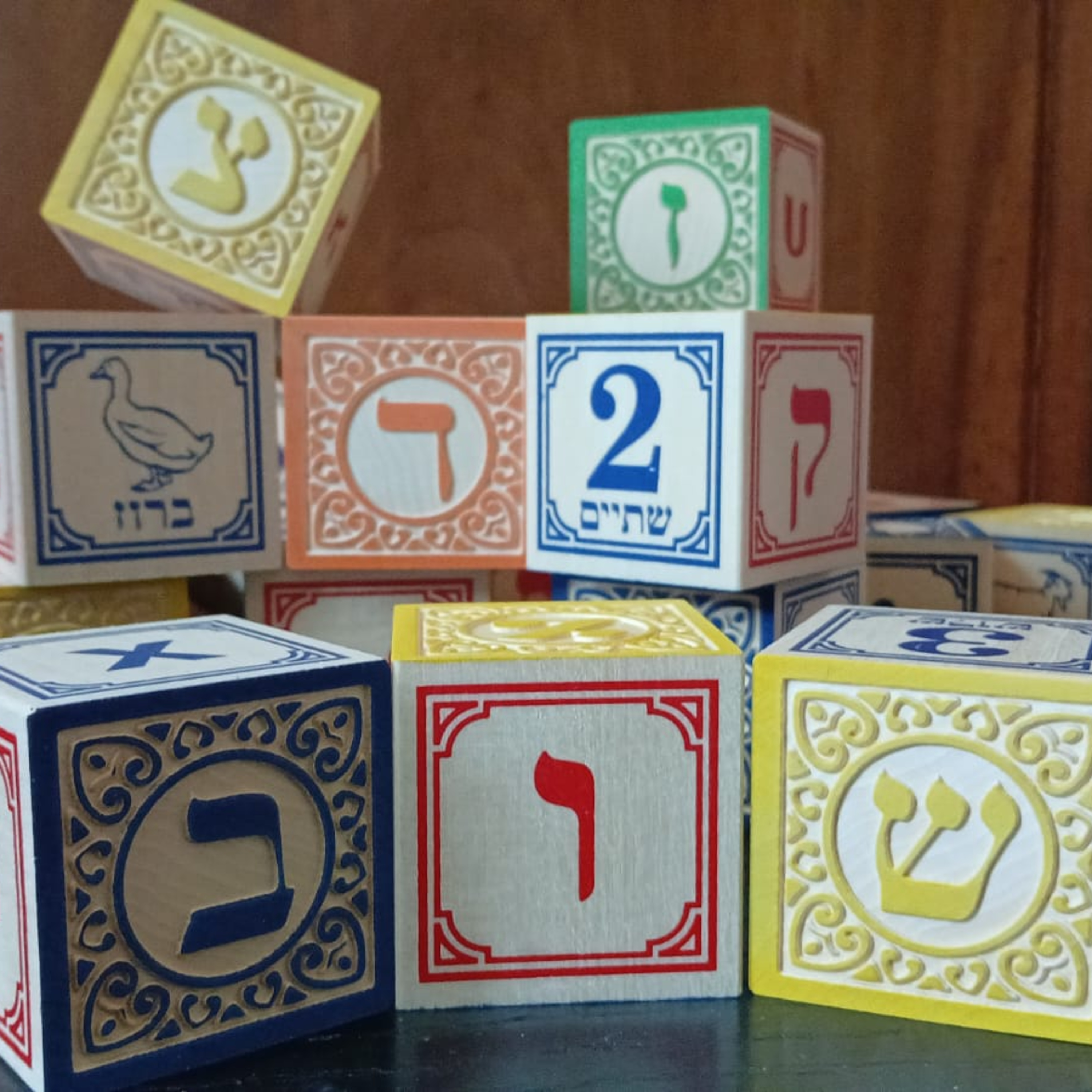 Divre-Shir – דִּבְרֵי שִׁיר. Un podcast su parole ebraiche e poesia