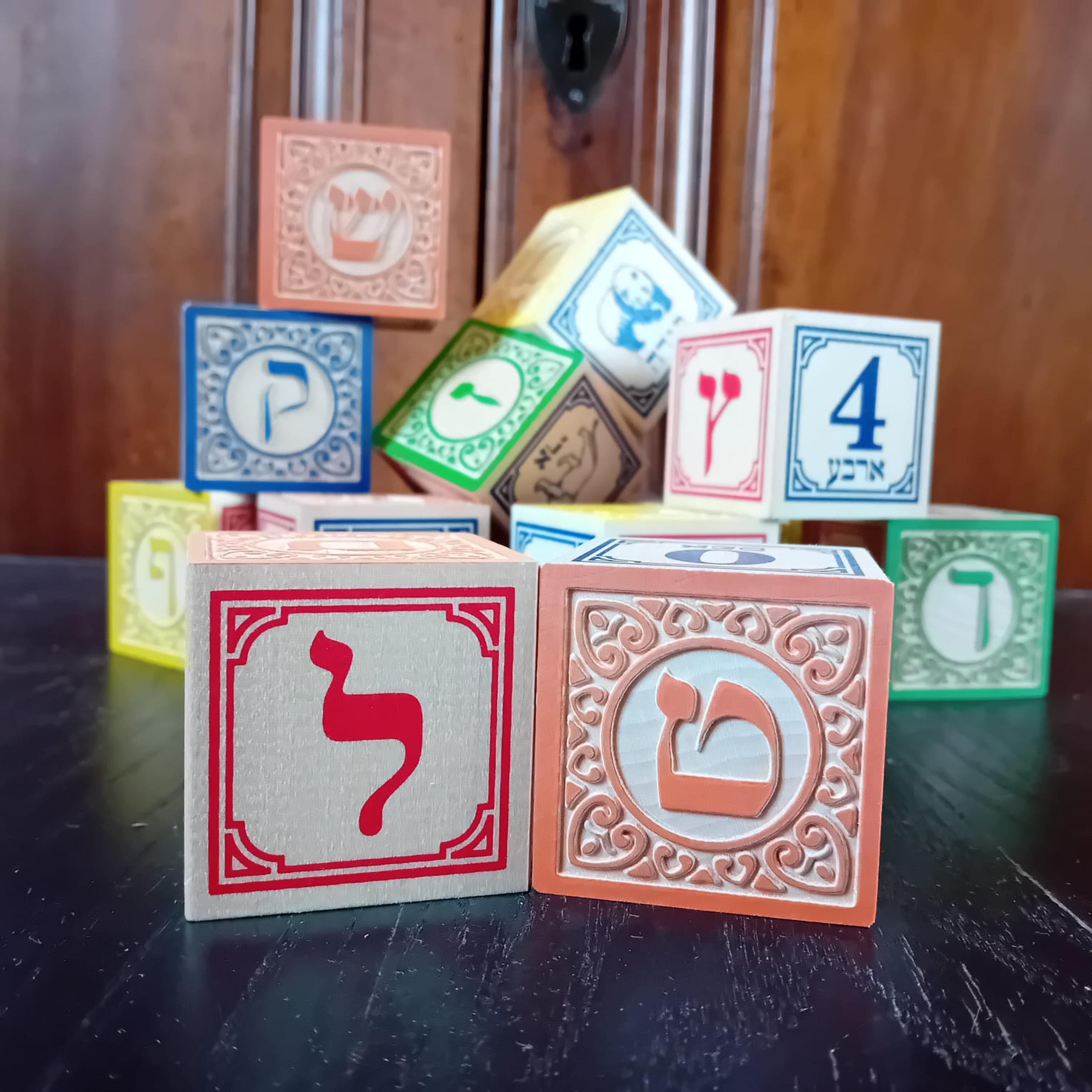 Divre-Shir – דִּבְרֵי שִׁיר. Un podcast su parole ebraiche e poesia