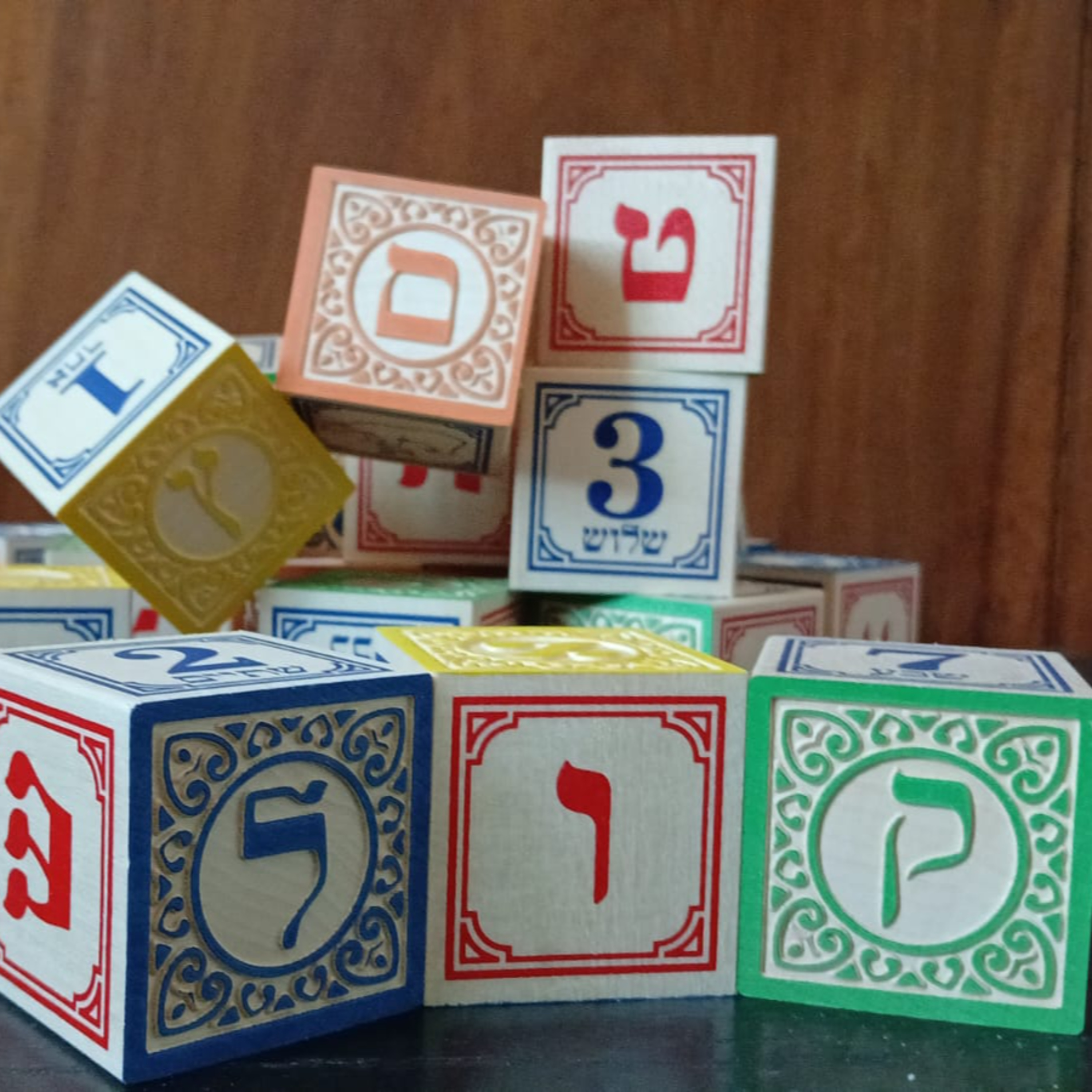 Divre-Shir – דִּבְרֵי שִׁיר. Un podcast su parole ebraiche e poesia