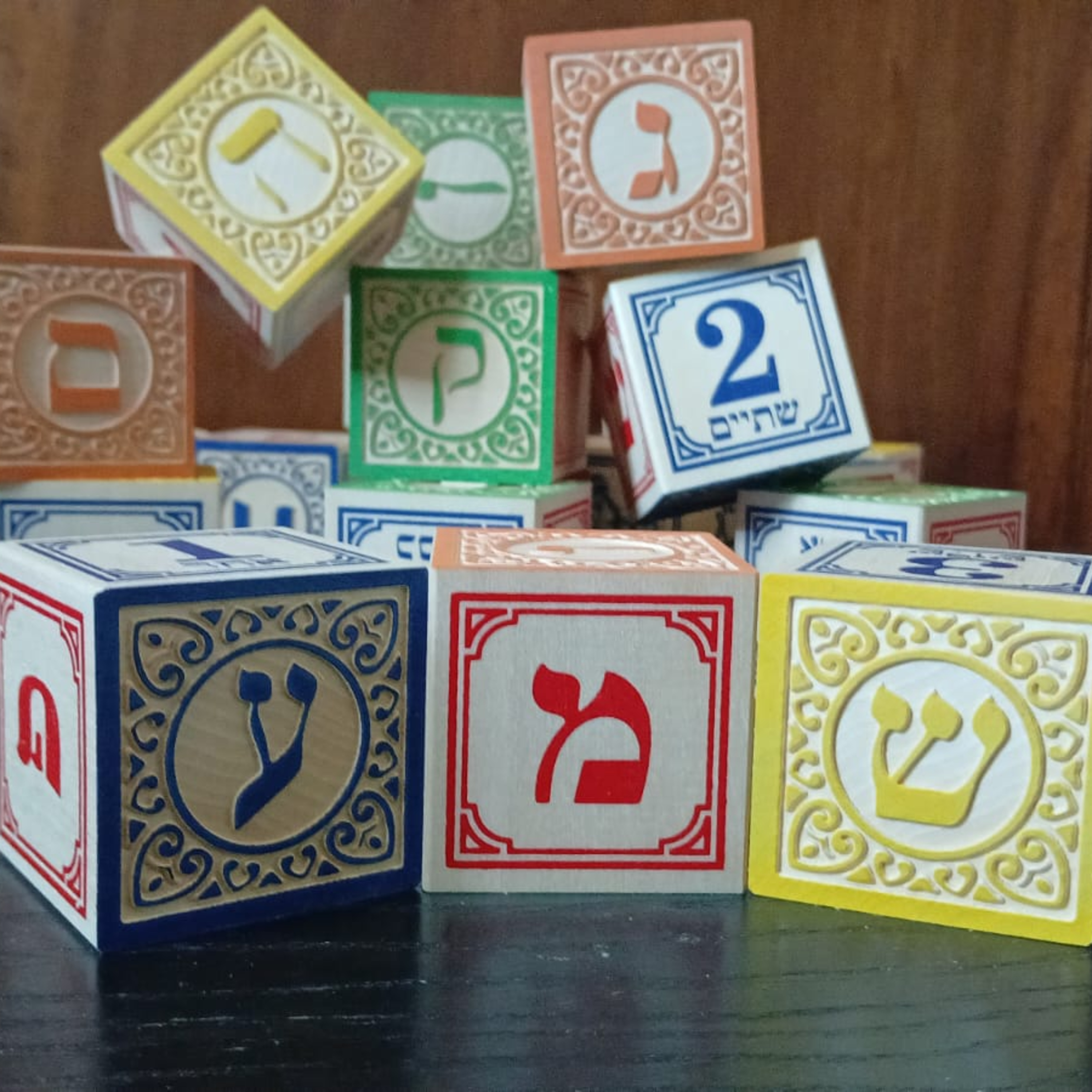 Divre-Shir – דִּבְרֵי שִׁיר. Un podcast su parole ebraiche e poesia