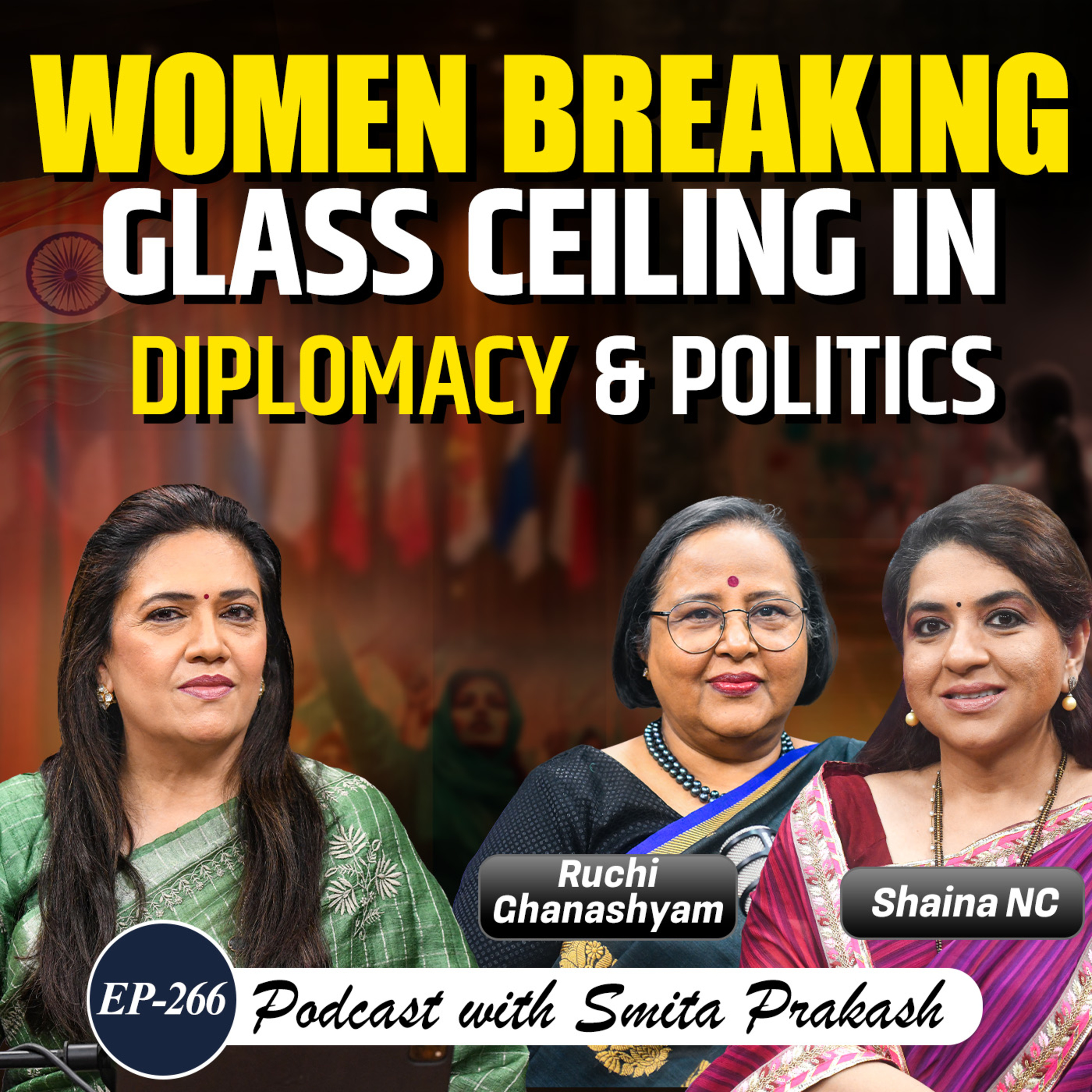 ANI Podcast with Smita Prakash
