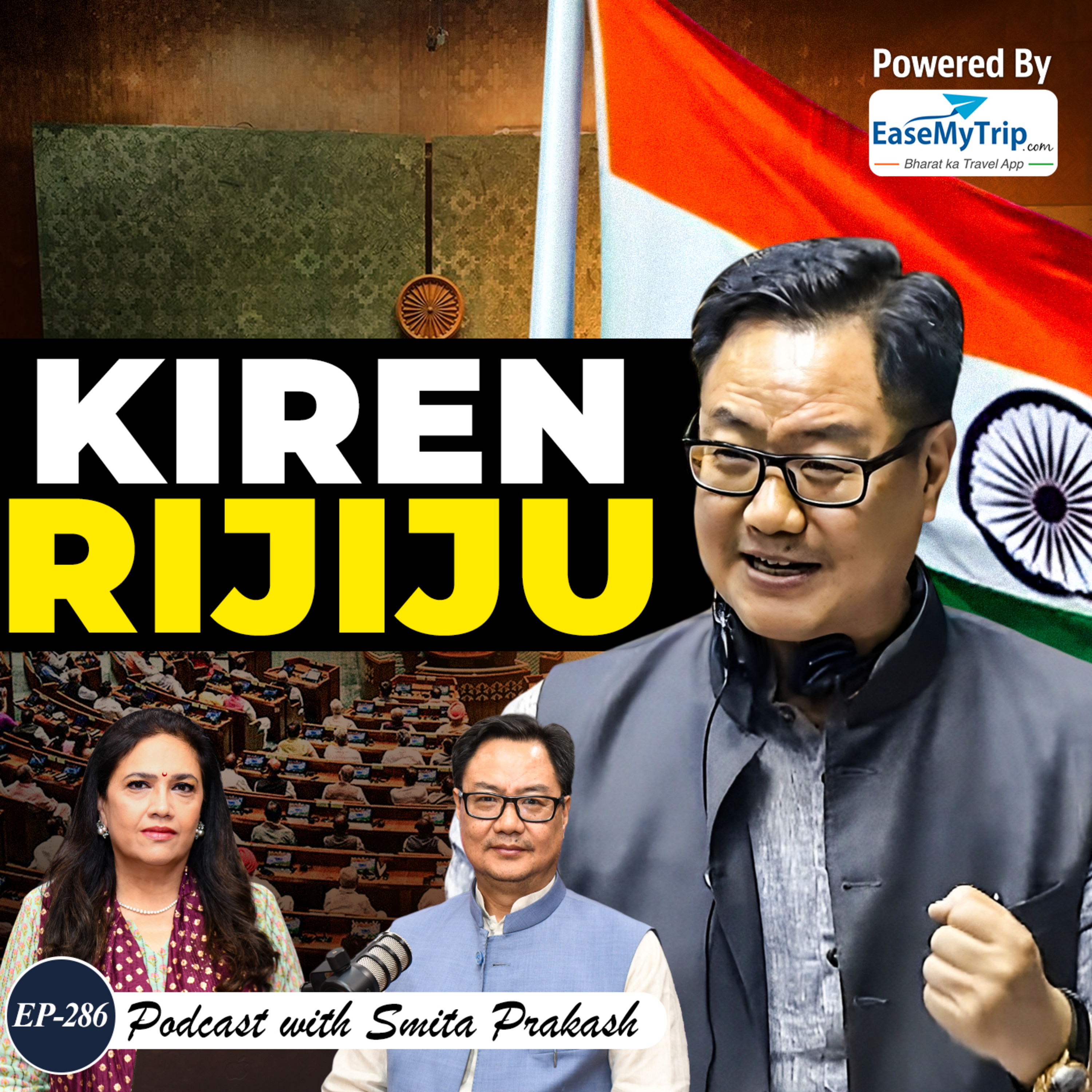 ANI Podcast with Smita Prakash