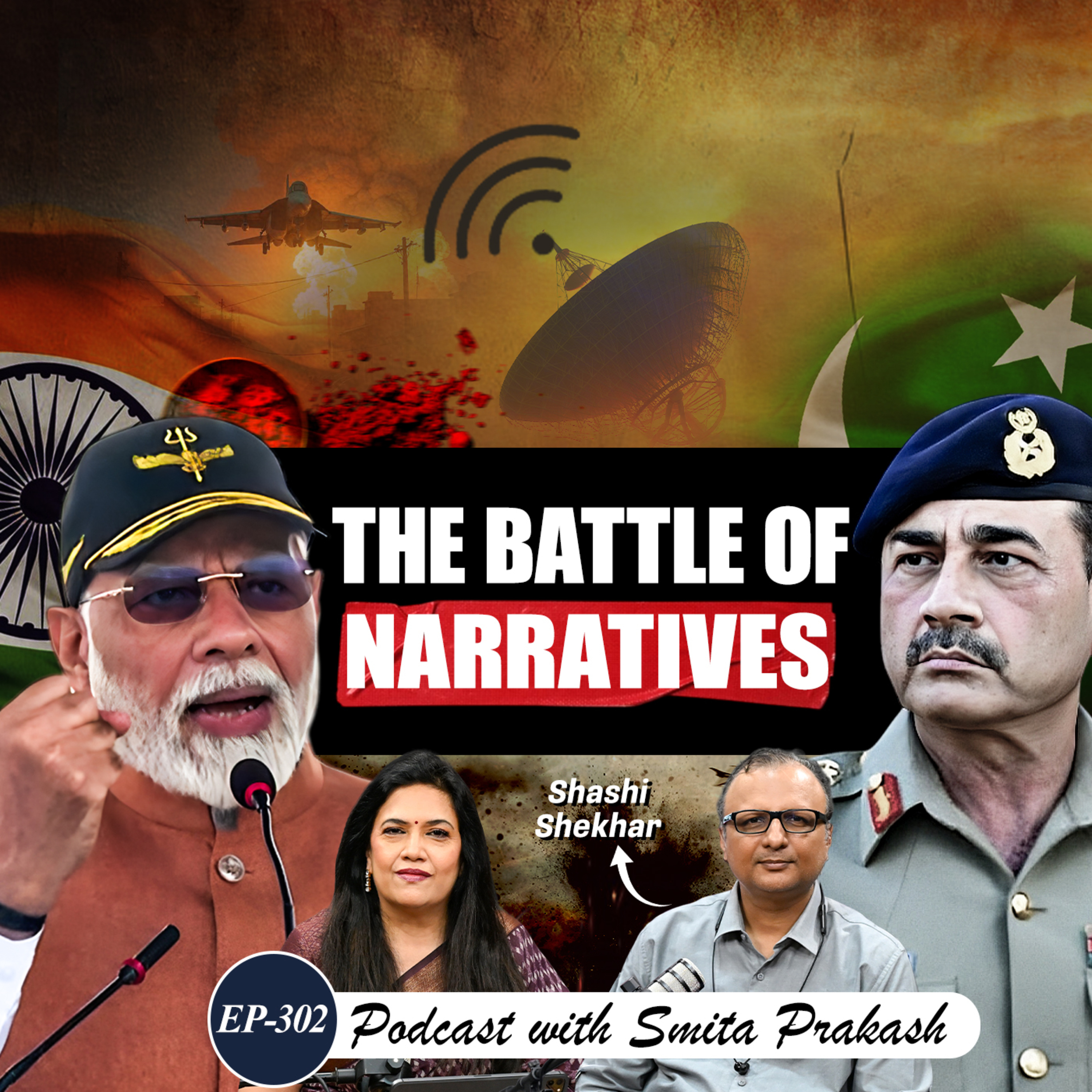ANI Podcast with Smita Prakash