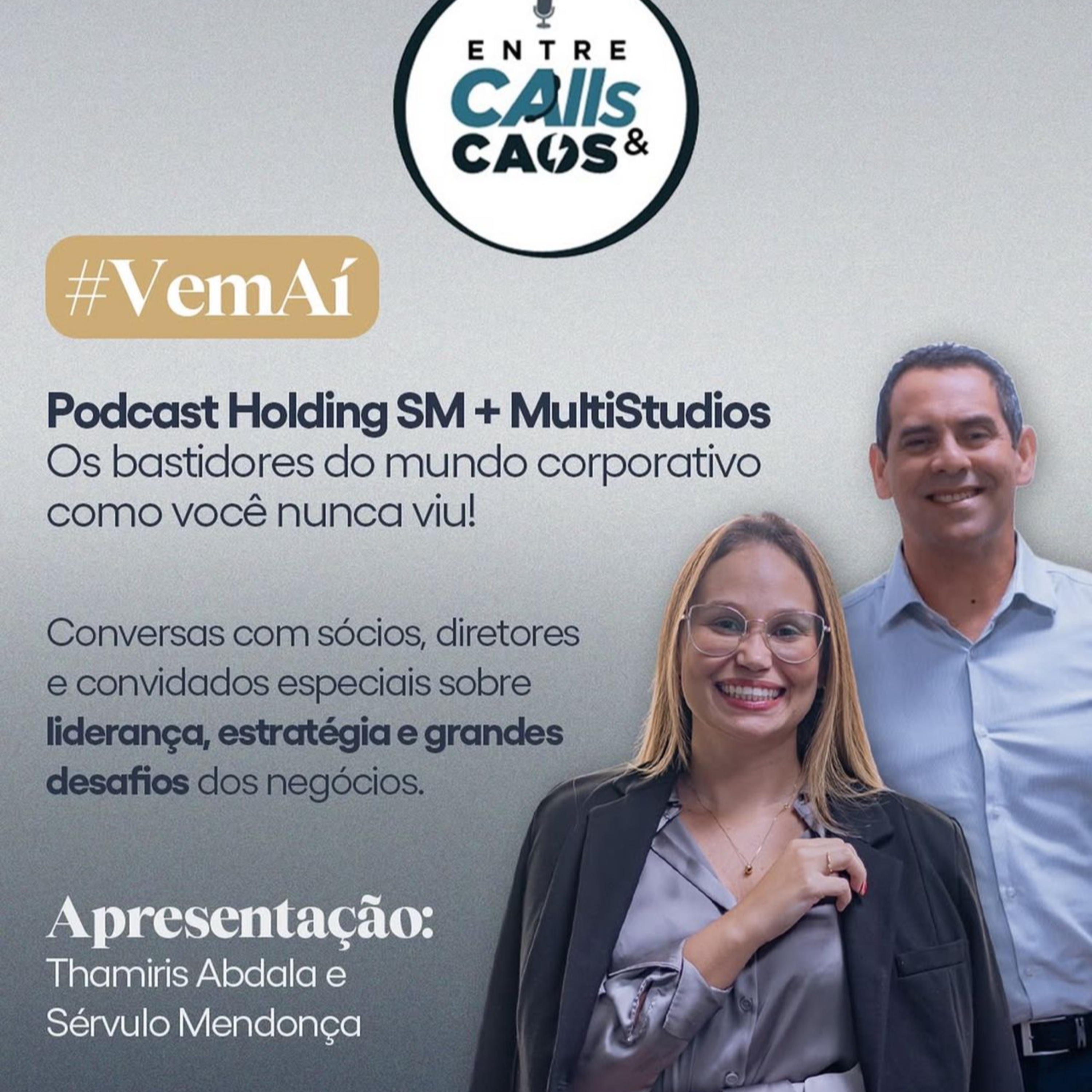Multistudios
