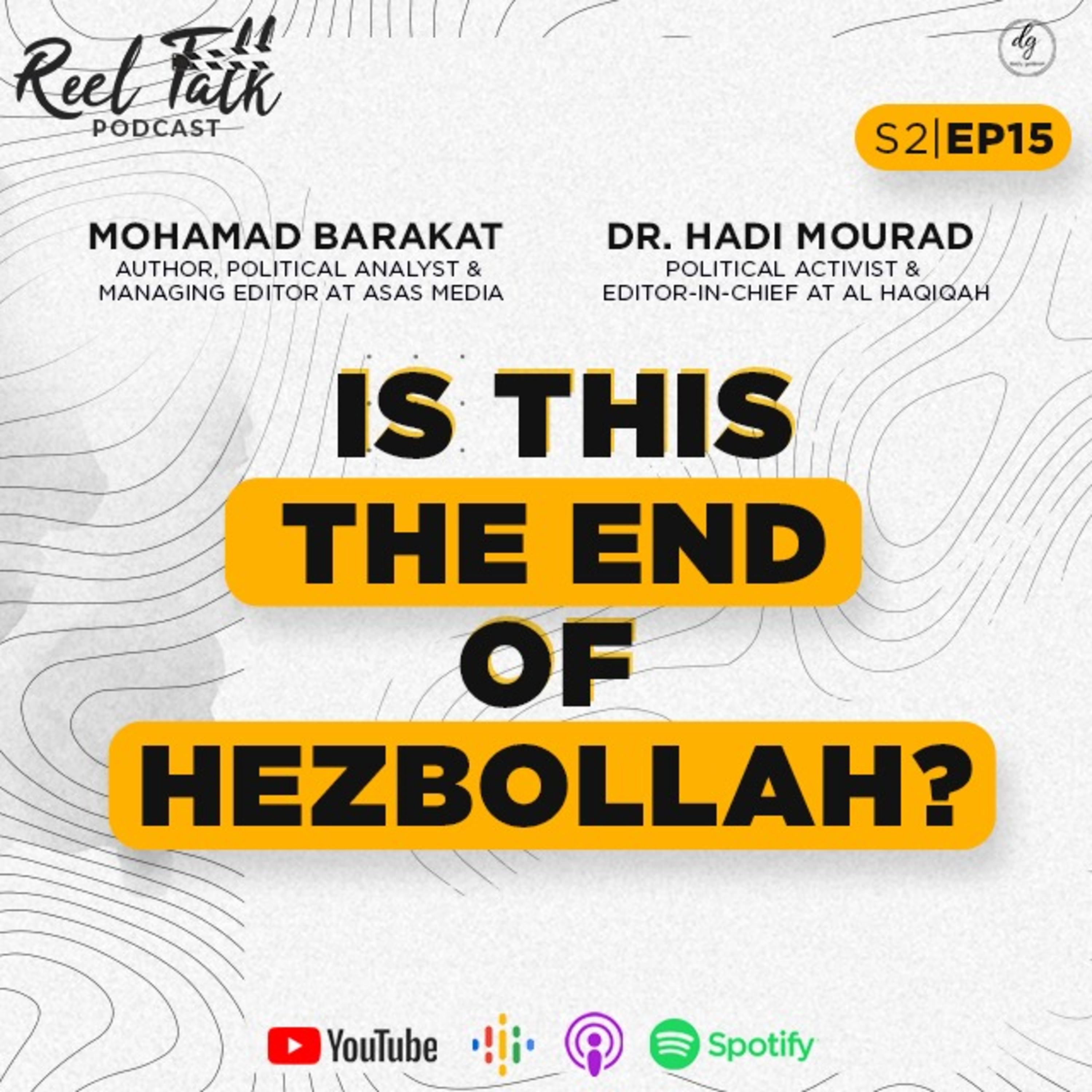 REEL TALK with Daizy Gedeon