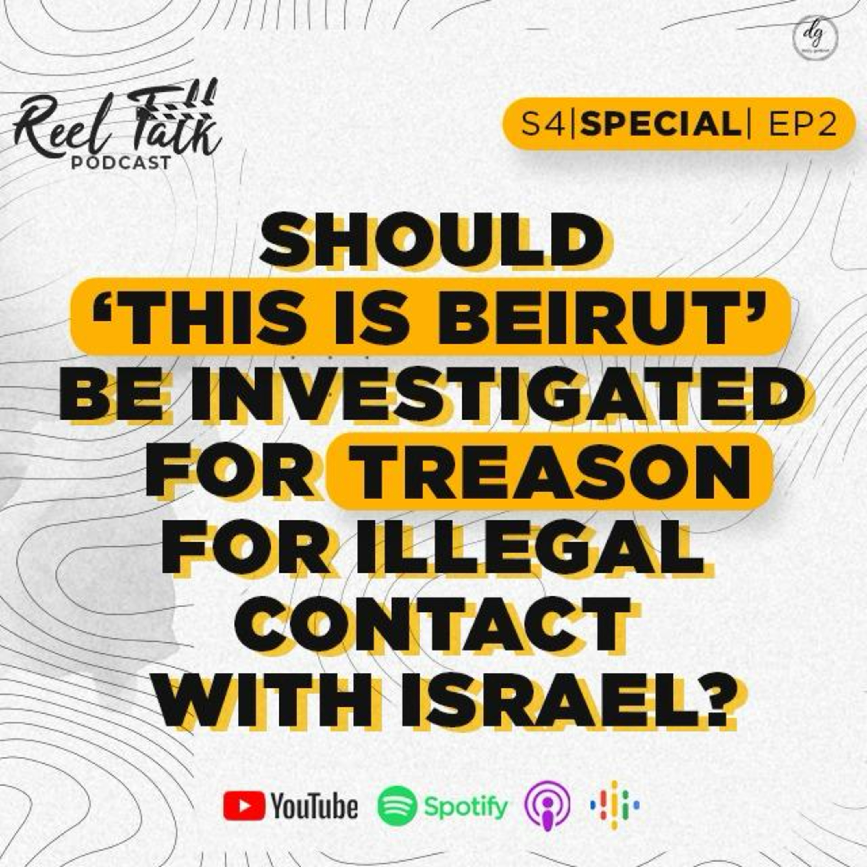 REEL TALK with Daizy Gedeon