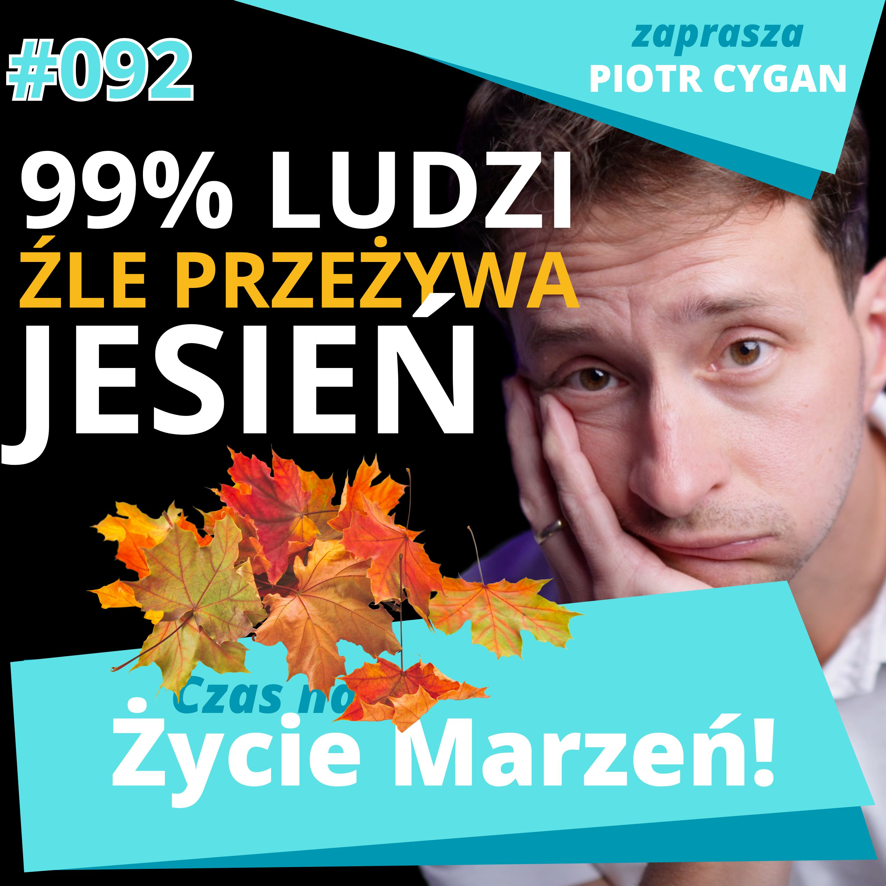 5 jesiennych nawyków, które odmienią Twoje samopoczucie 💛 episode artwork