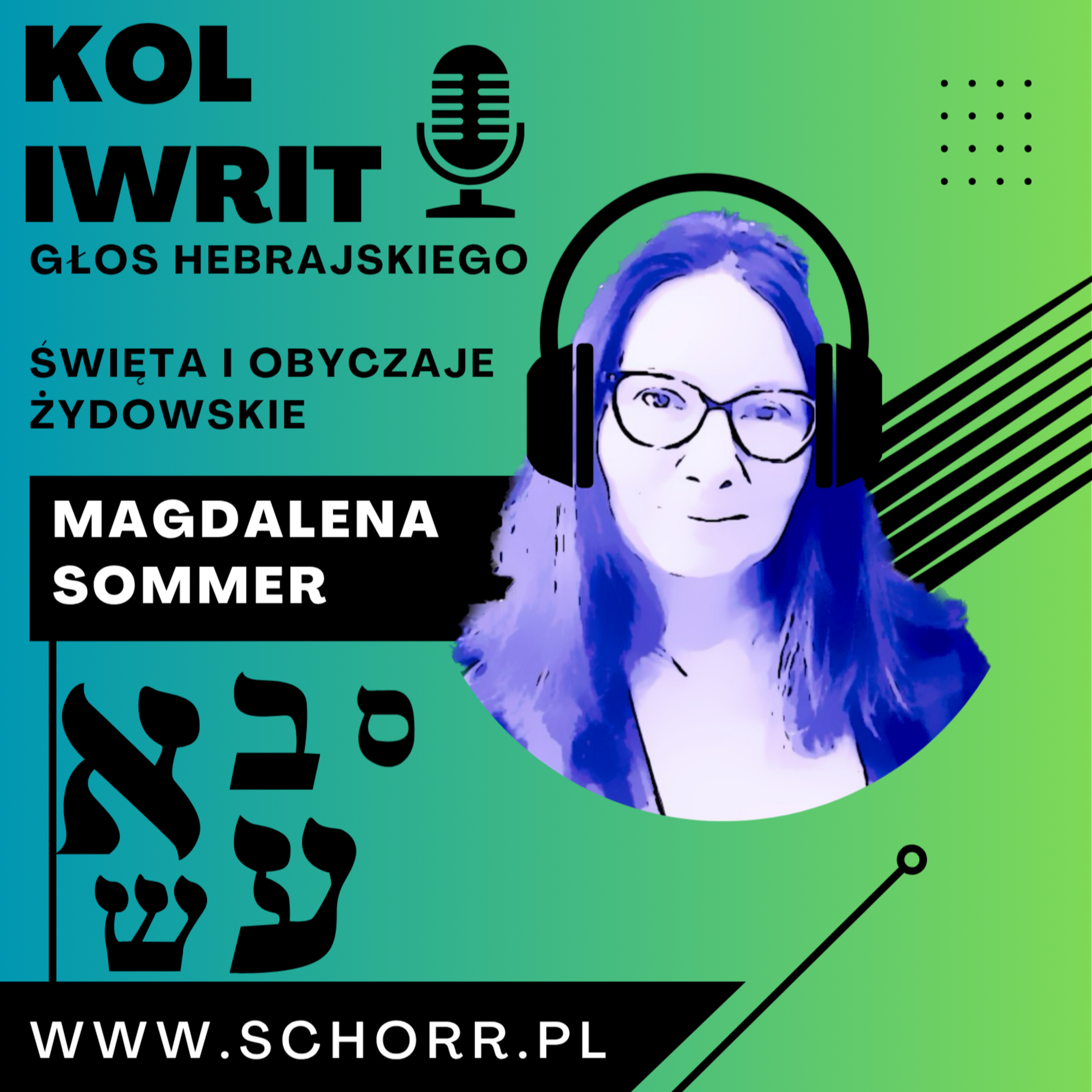Szawuot episode artwork