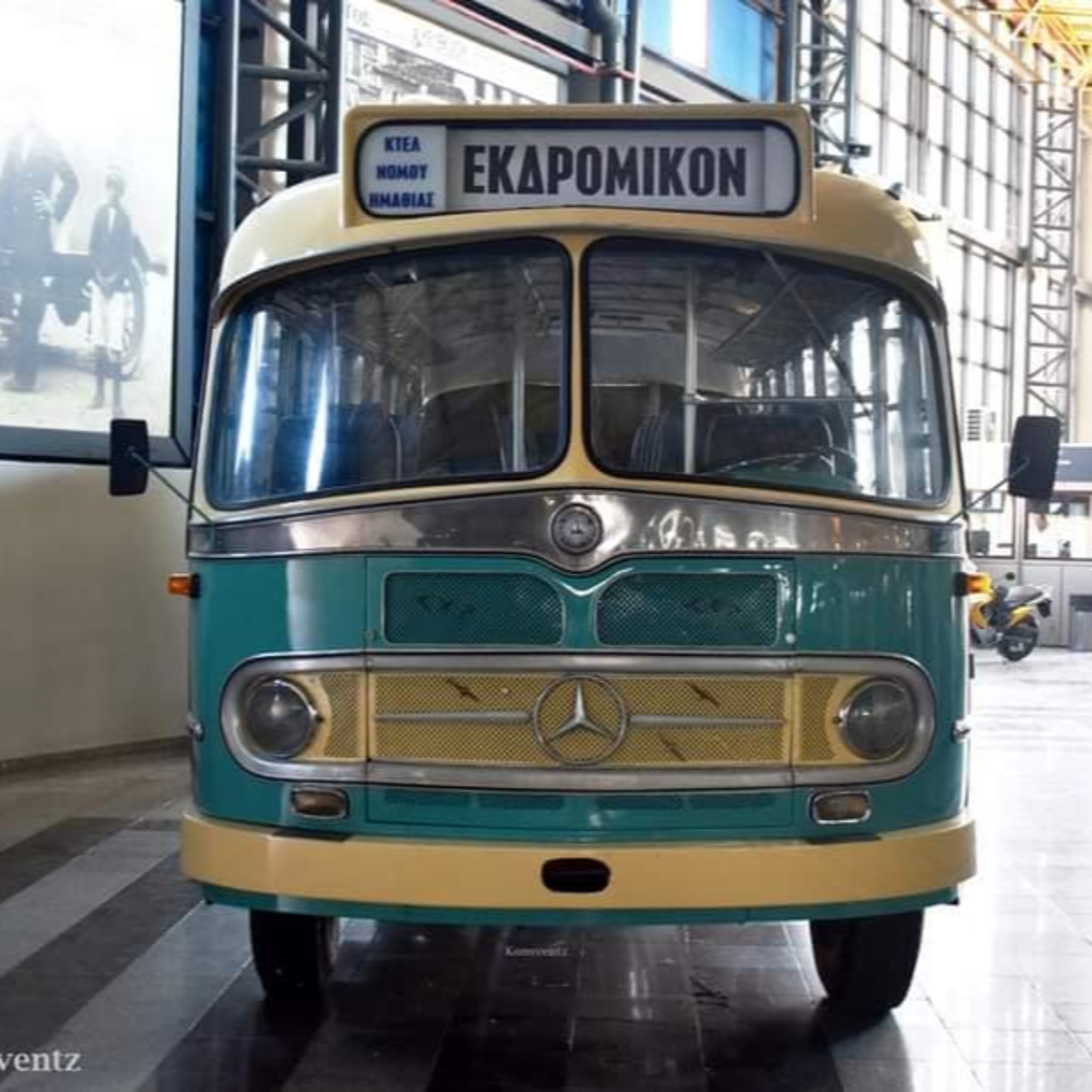 Κάσιους Μπέλι - Επεισόδιο 2 episode artwork
