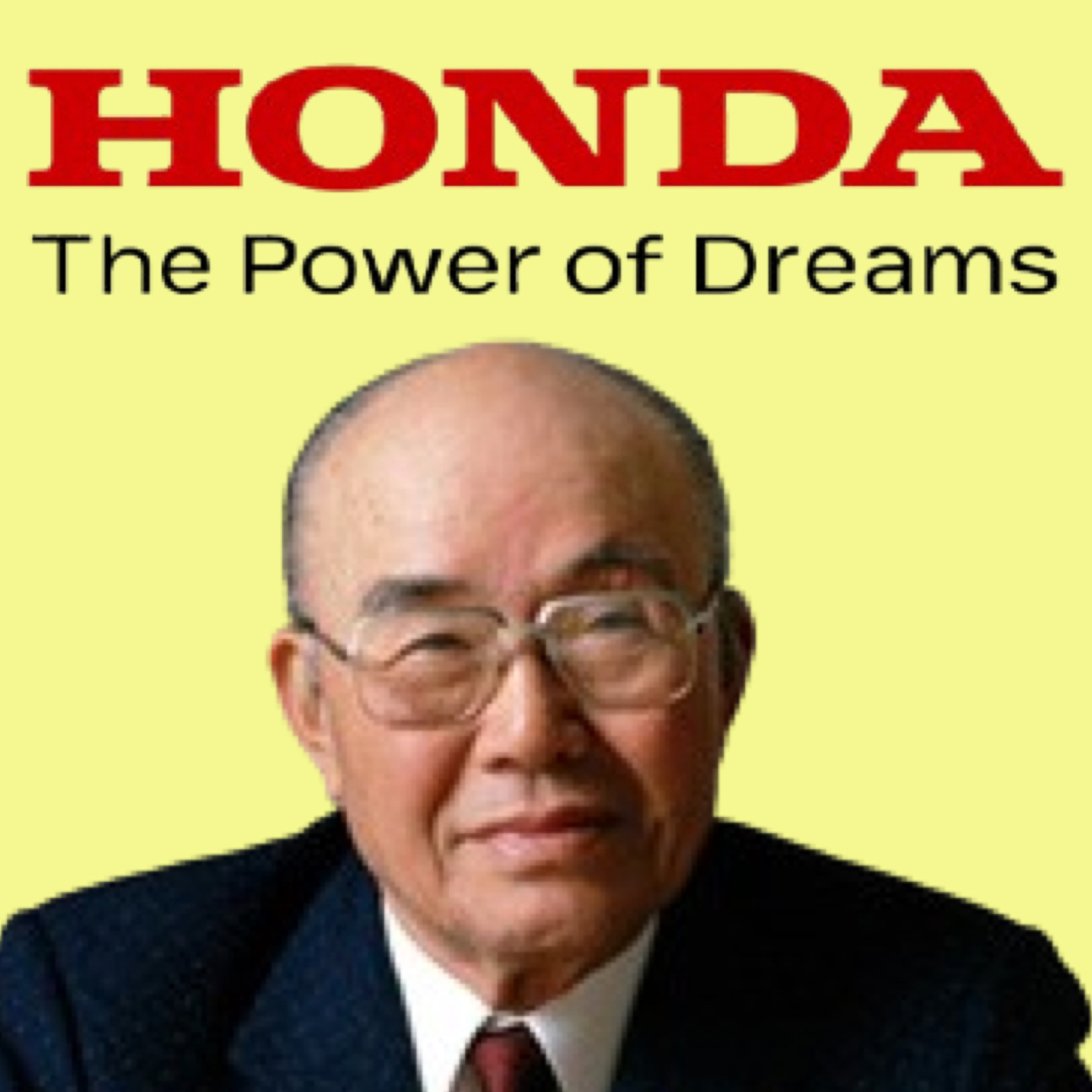 経営素人が世界的自動車メーカーを作った話 〜 ホンダ創業者 本田宗一郎【後編】