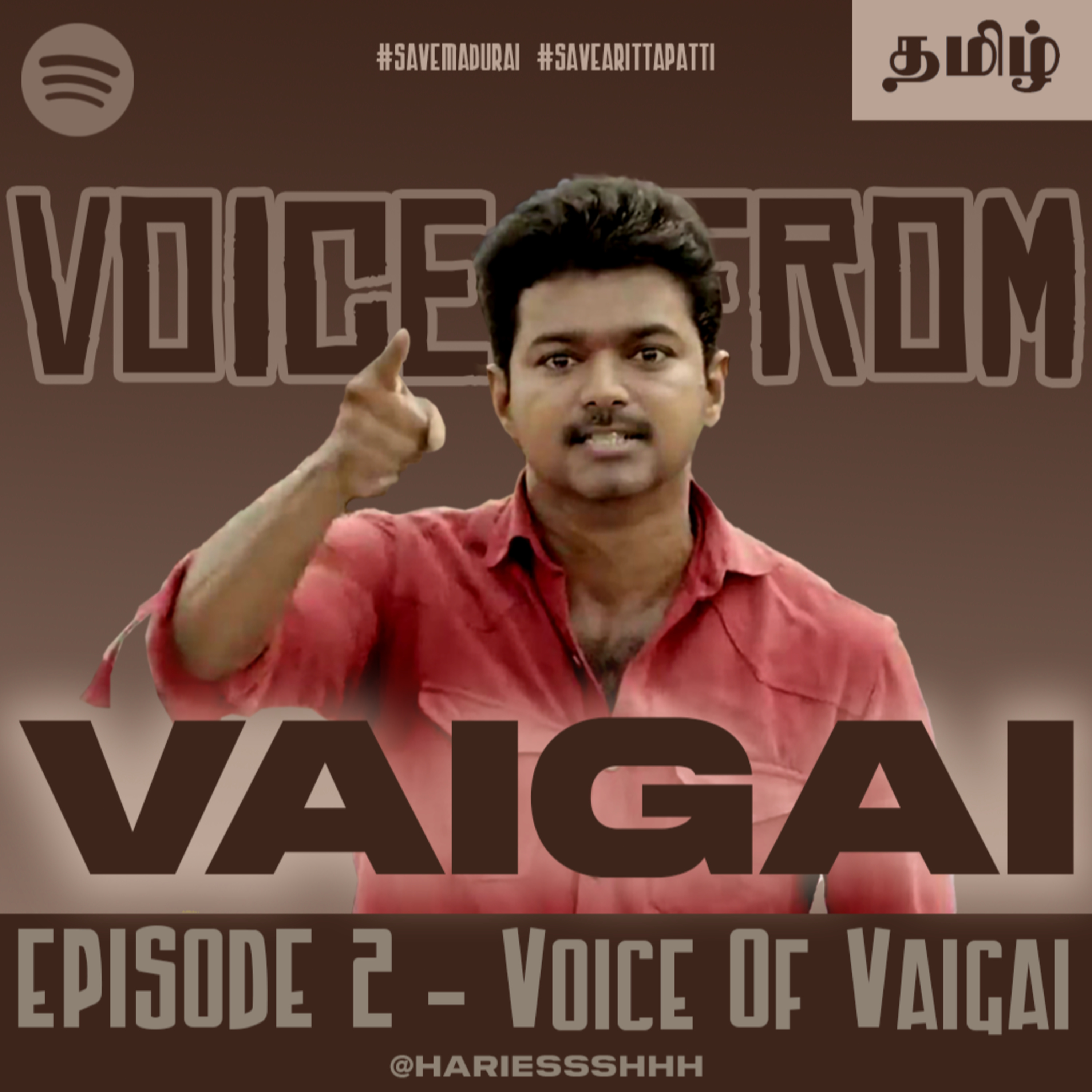 S2E2t: Voice from VAIGAI - Tamil episode artwork