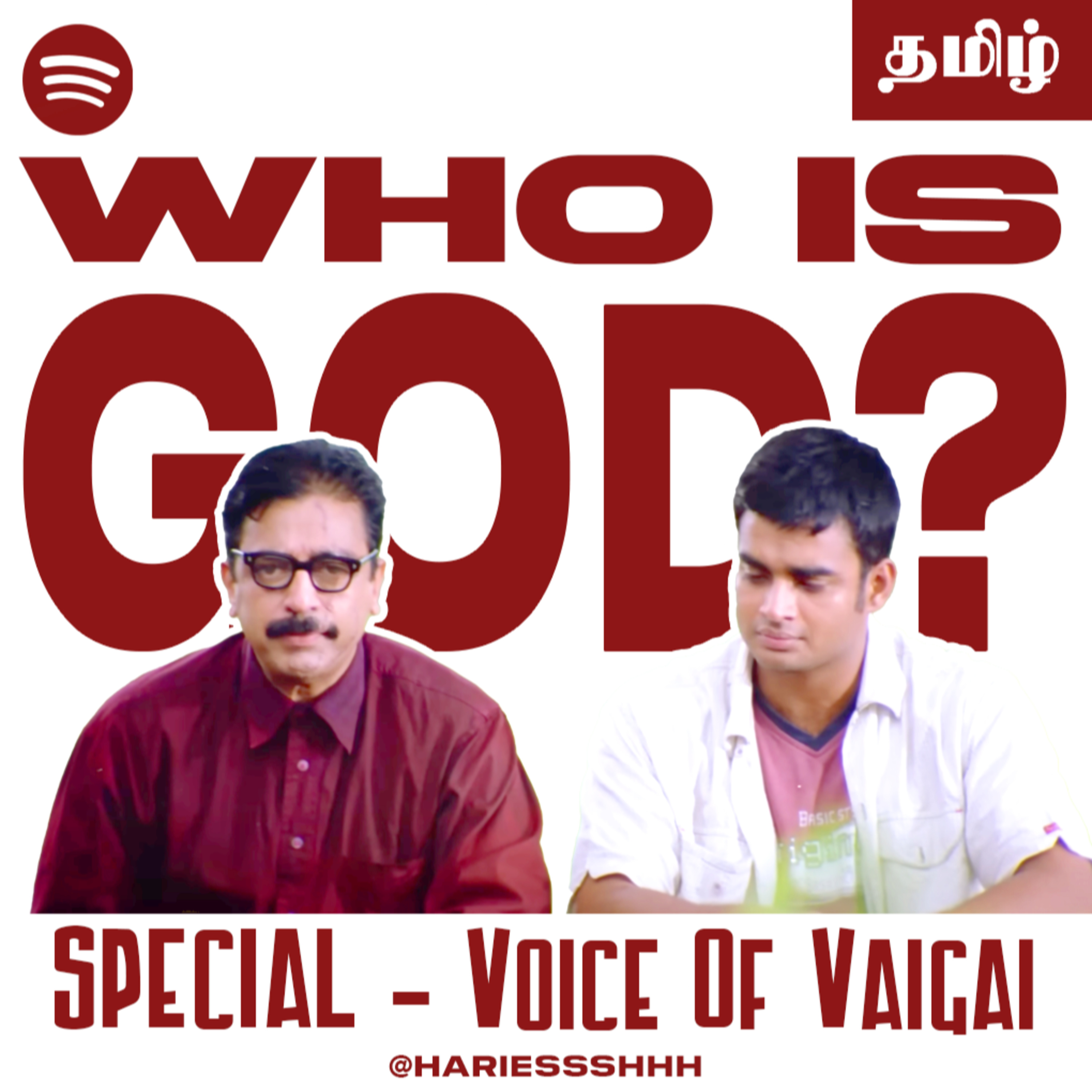 SPL: Who is God? - Tamil episode artwork