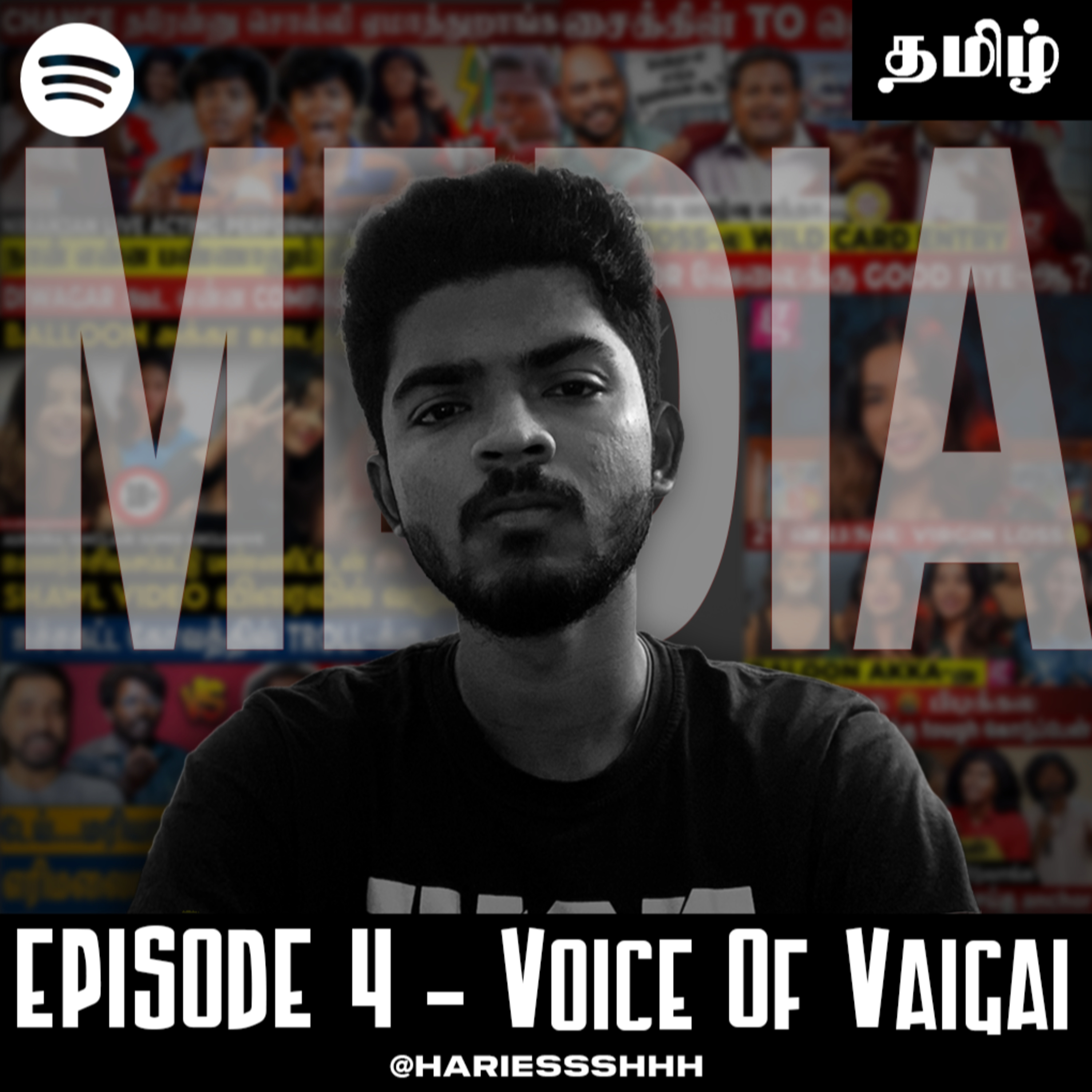 S2E4t: Media - Tamil episode artwork