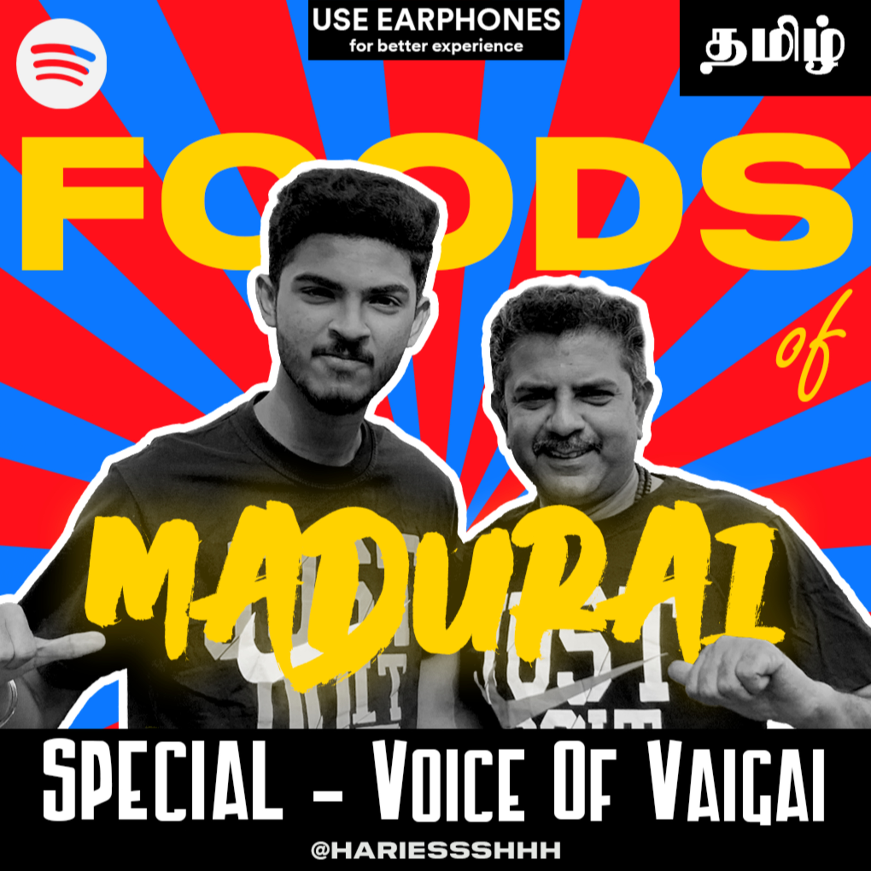 SPL: Foods of MADURAI - Tamil episode artwork