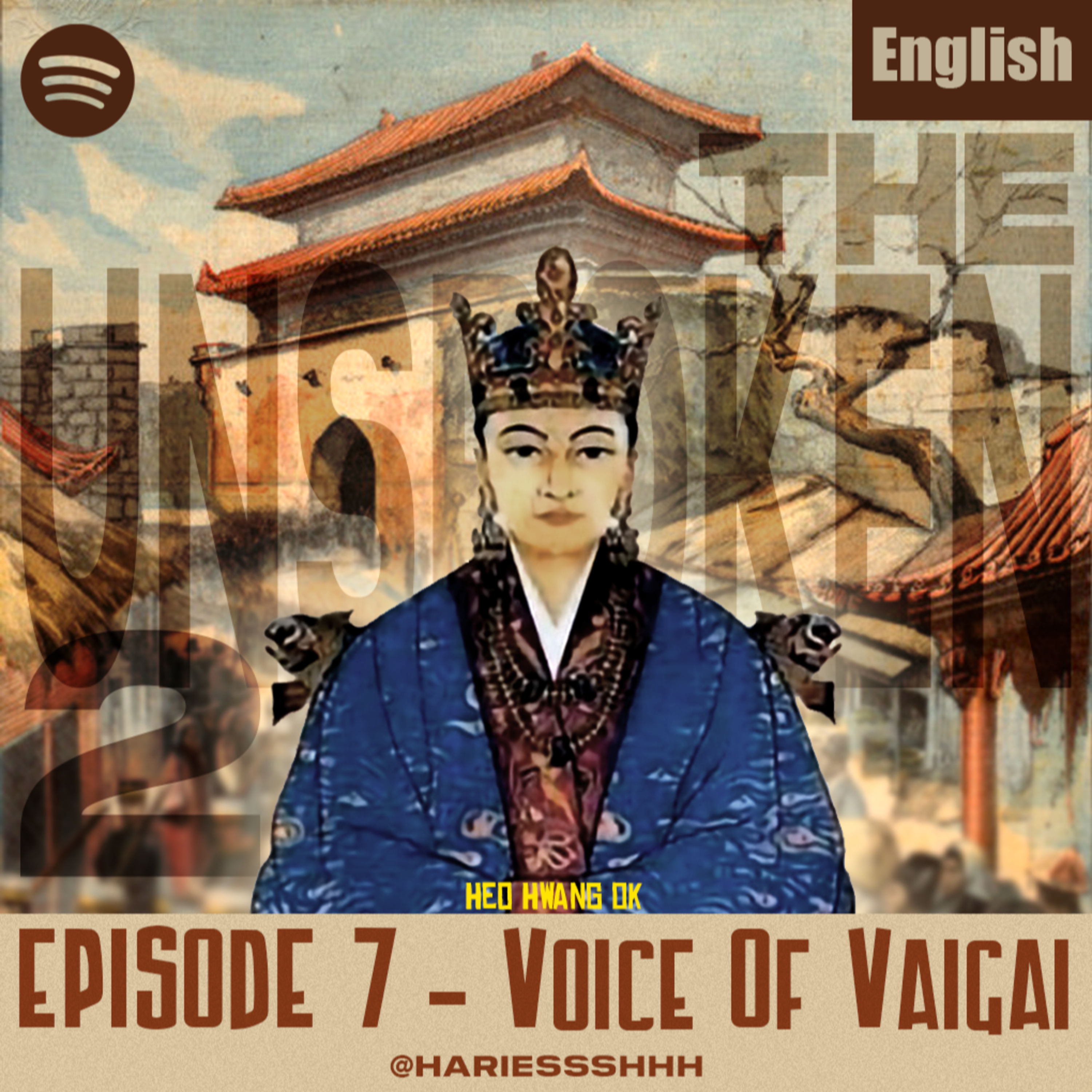 S2E7e: The Unspoken 2 : History of Korean Queen - English episode artwork