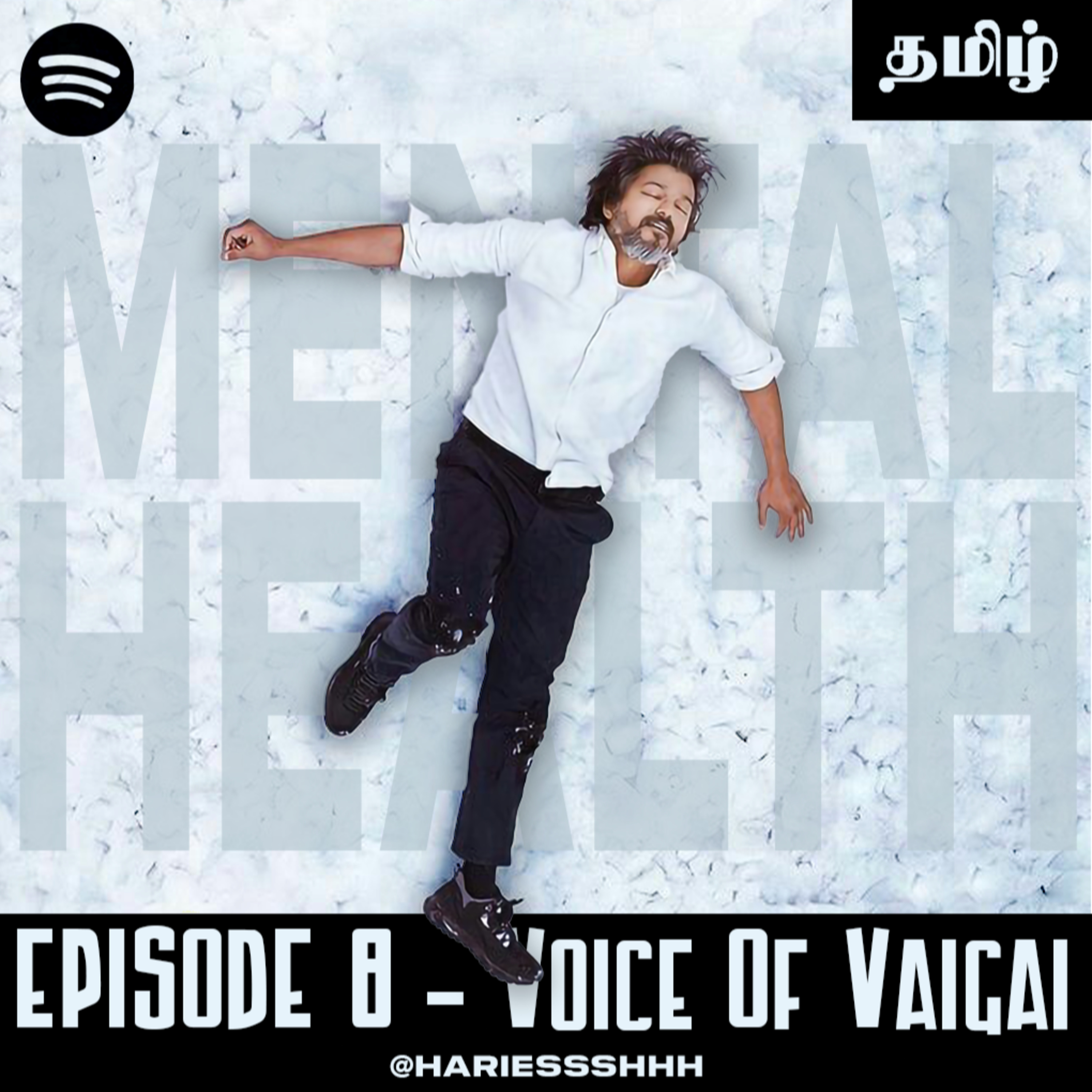 S2E8t: Mental Health - Tamil episode artwork