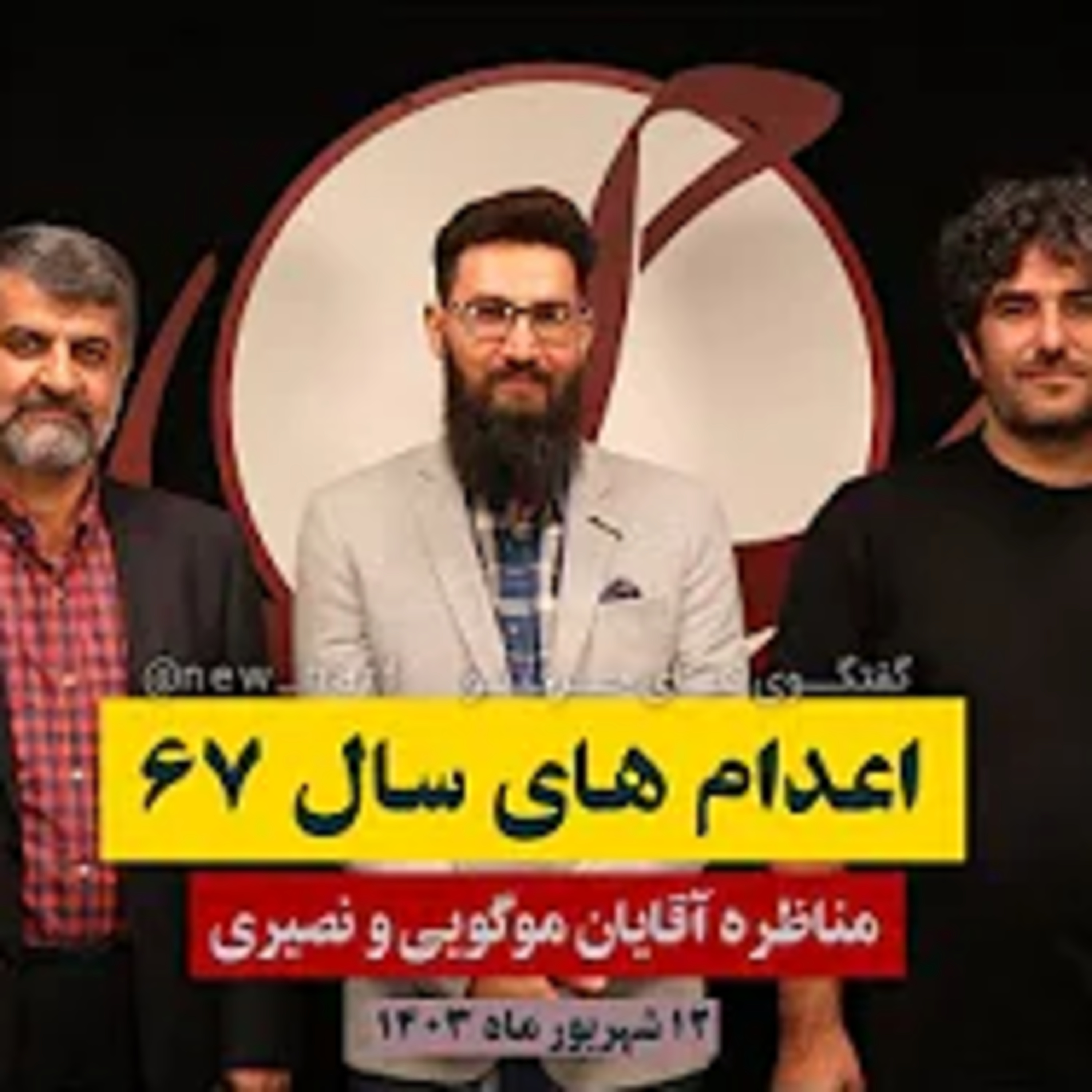 خلاصه