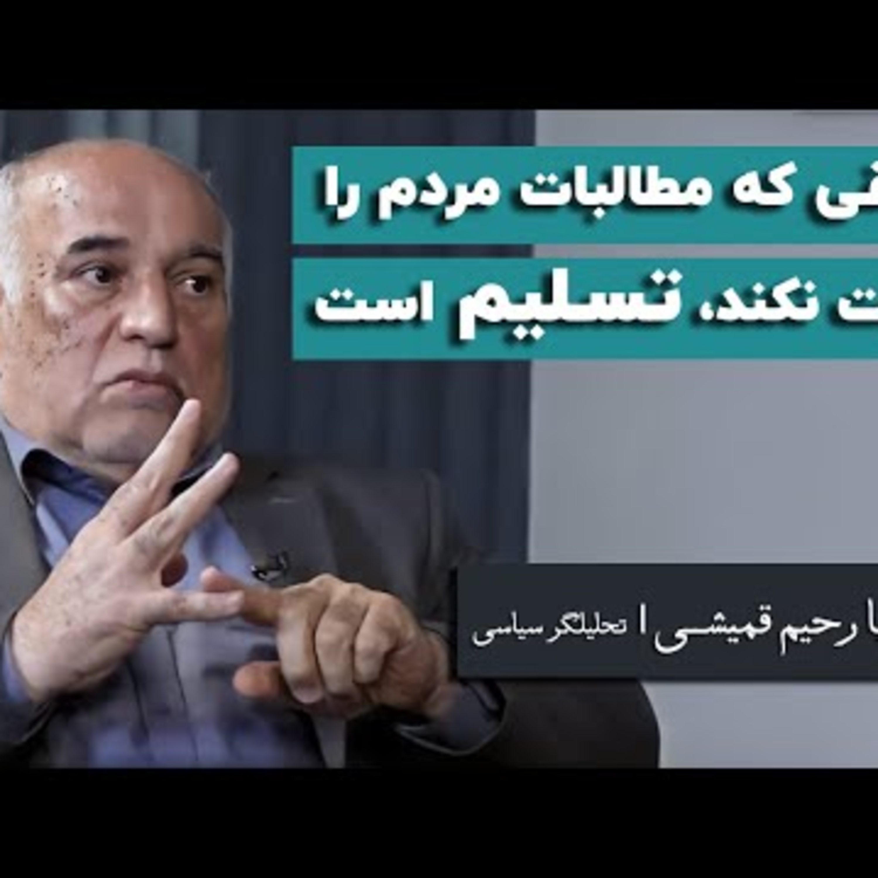 خلاصه