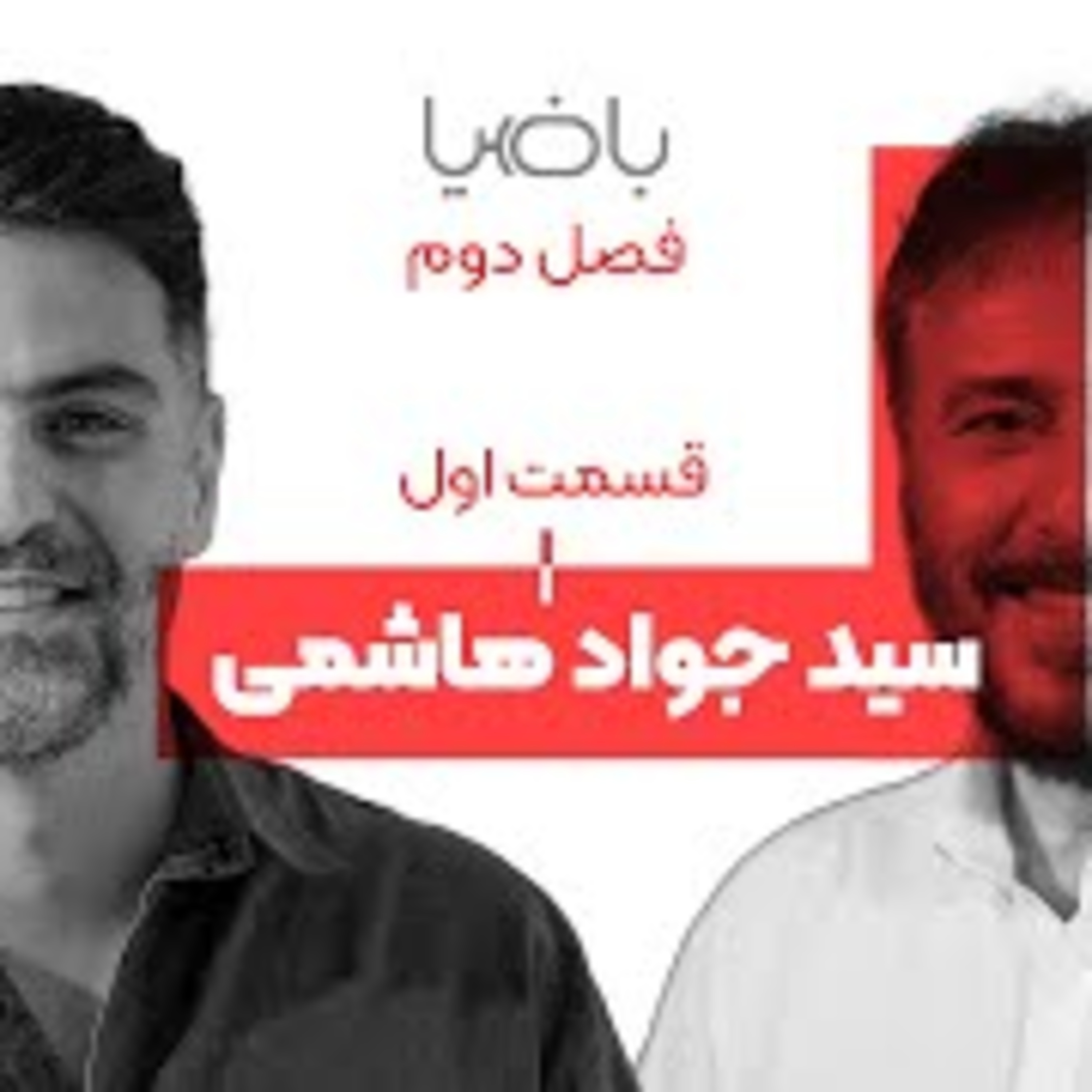 خلاصه