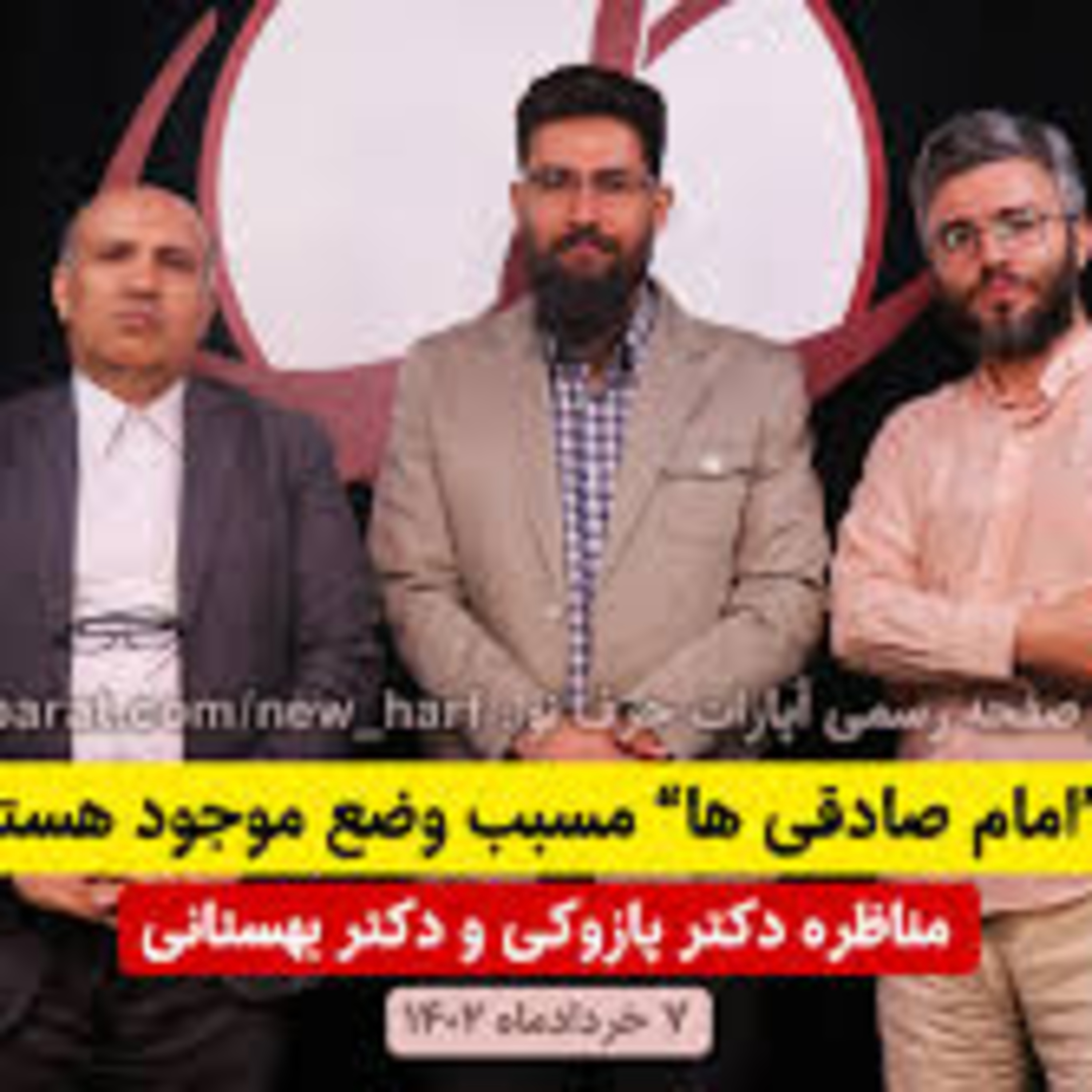 خلاصه