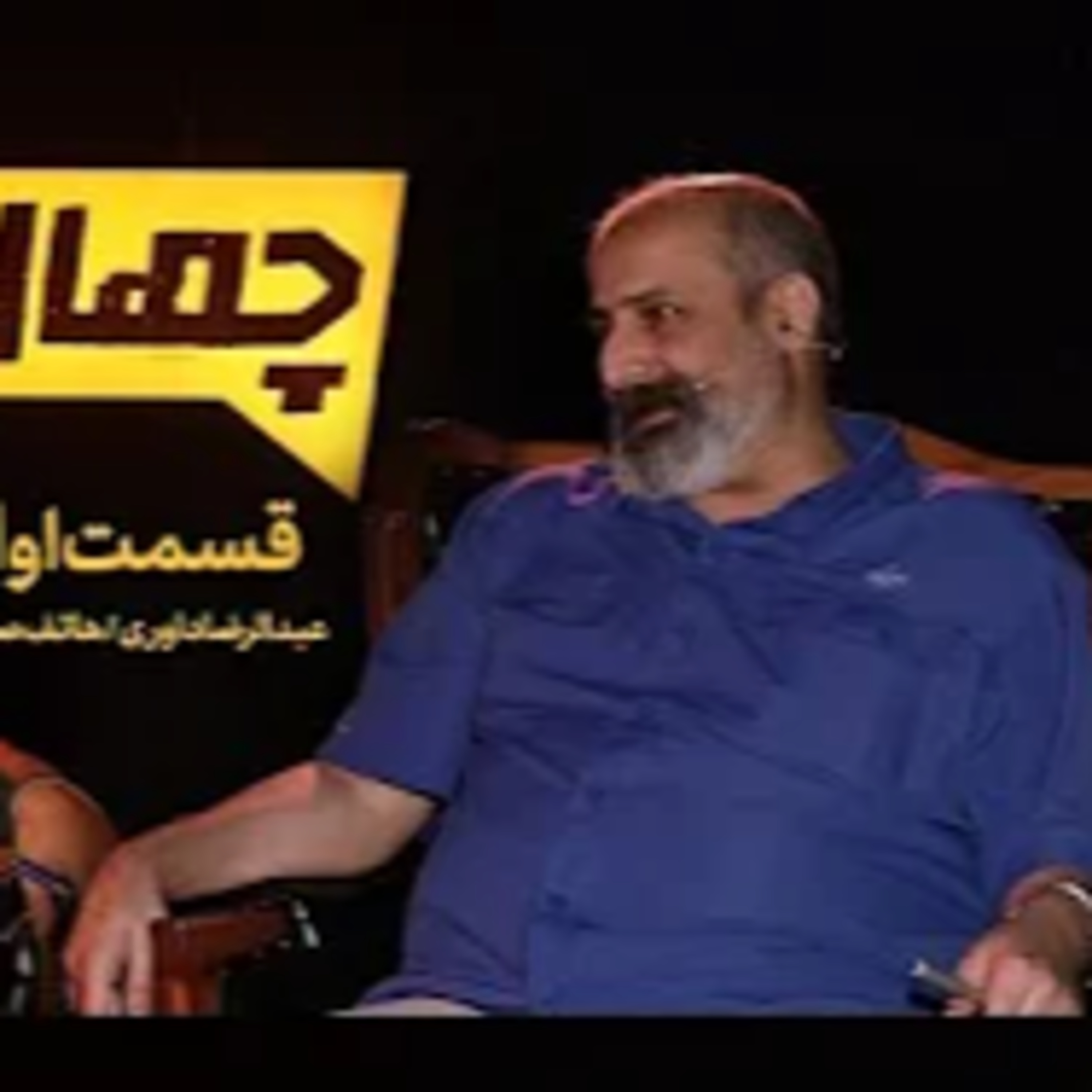 خلاصه