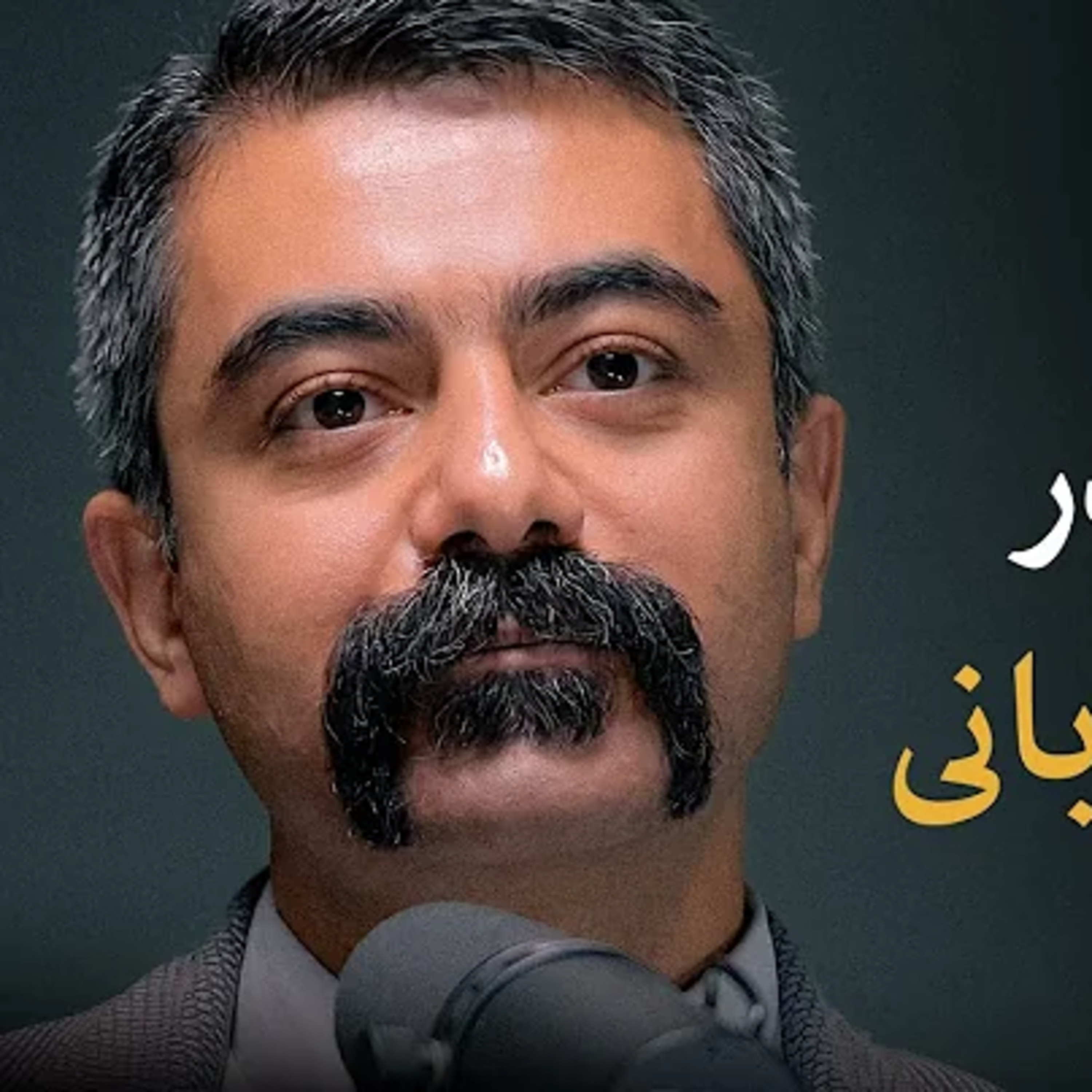 خلاصه
