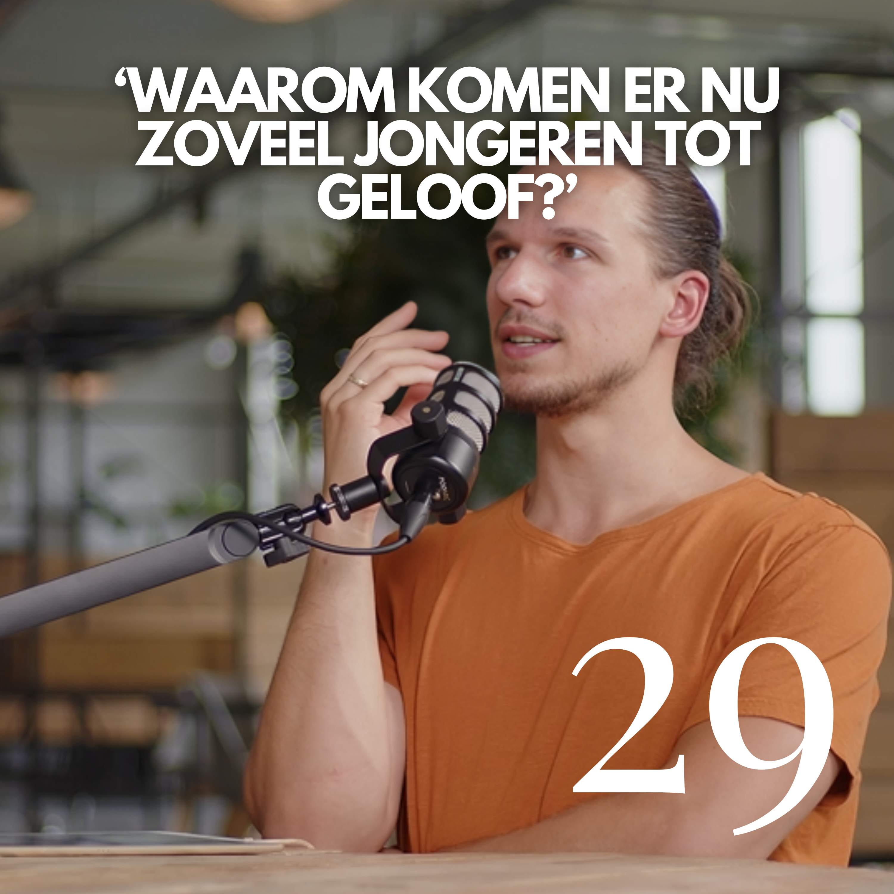 Waarom zou ik in GodsNaam geloven?
