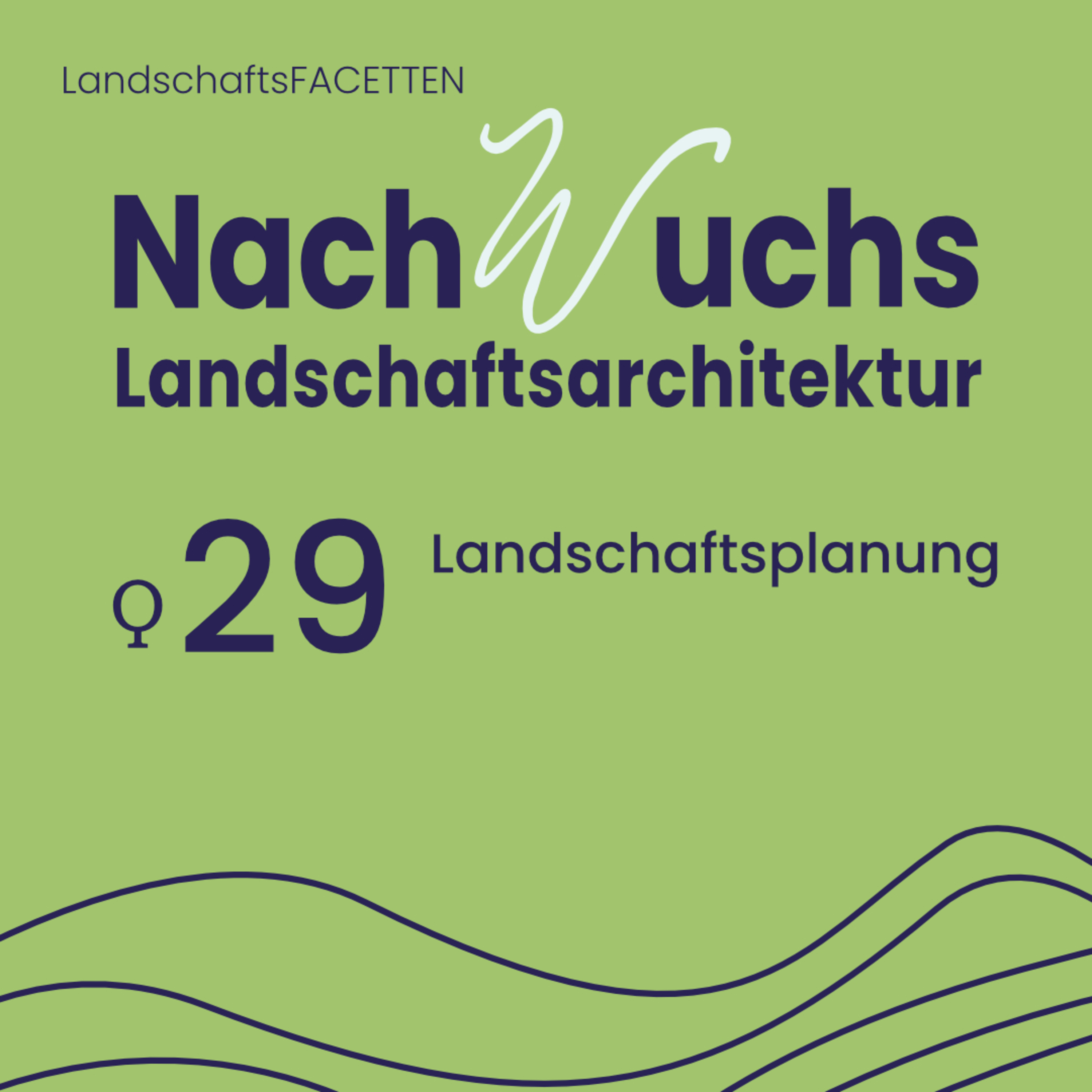 NachWuchs Landschaftsarchitektur