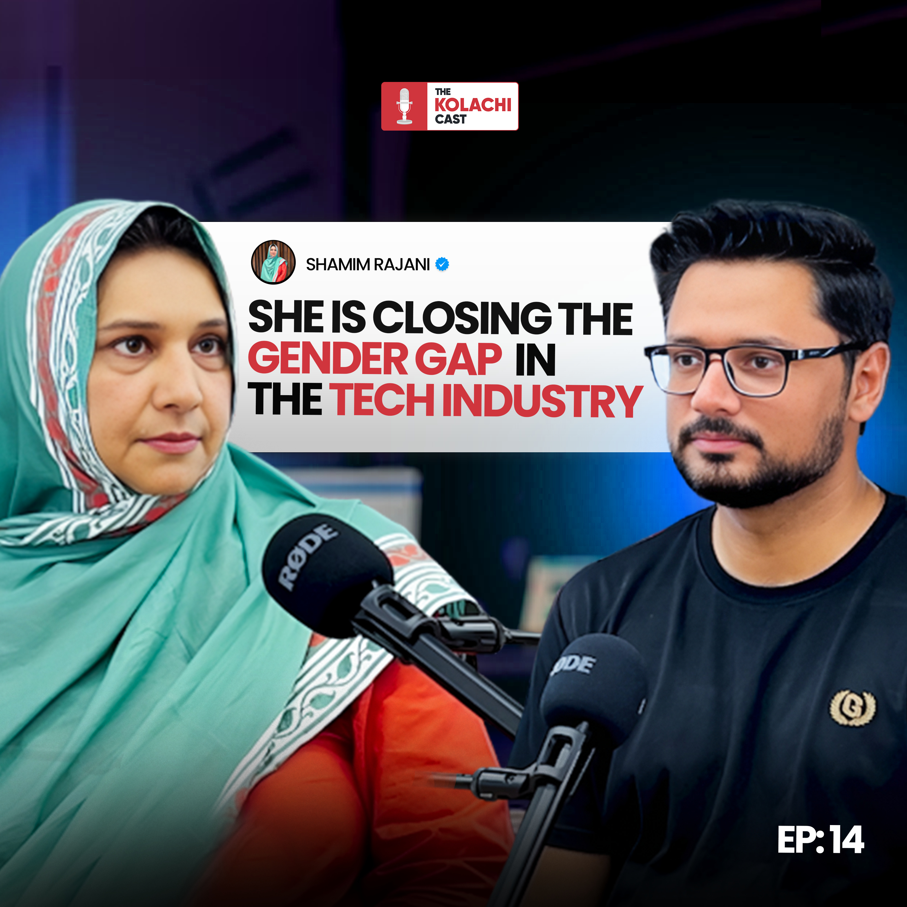 How Shamim Rajani is Creating Opportunities for Women in the Tech Industry episode artwork