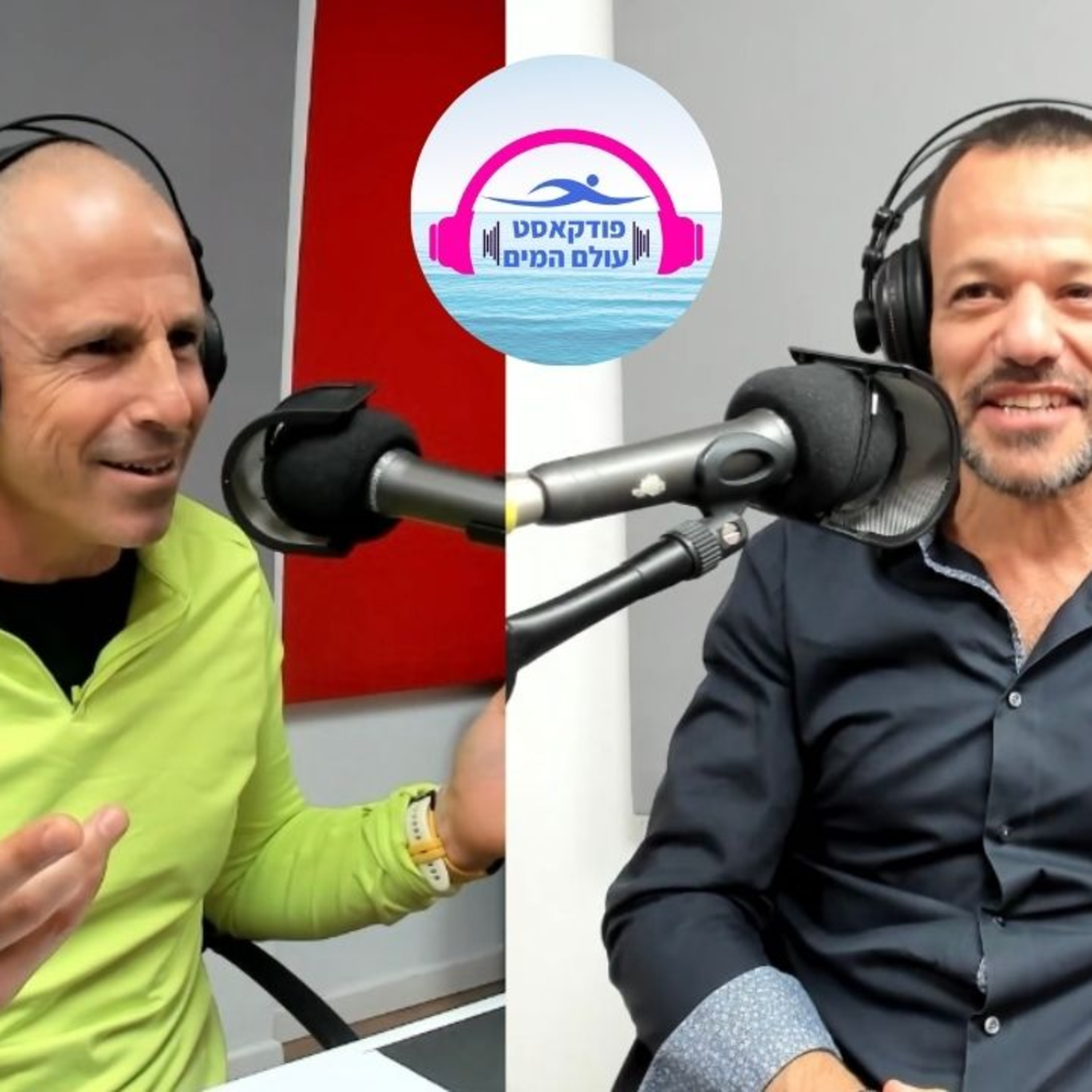 פרק #31 ניהול סכסוכים ויציאה מאיזון - אורי סלע מארח את שי ברייטנר מנכ"ל BICI episode artwork