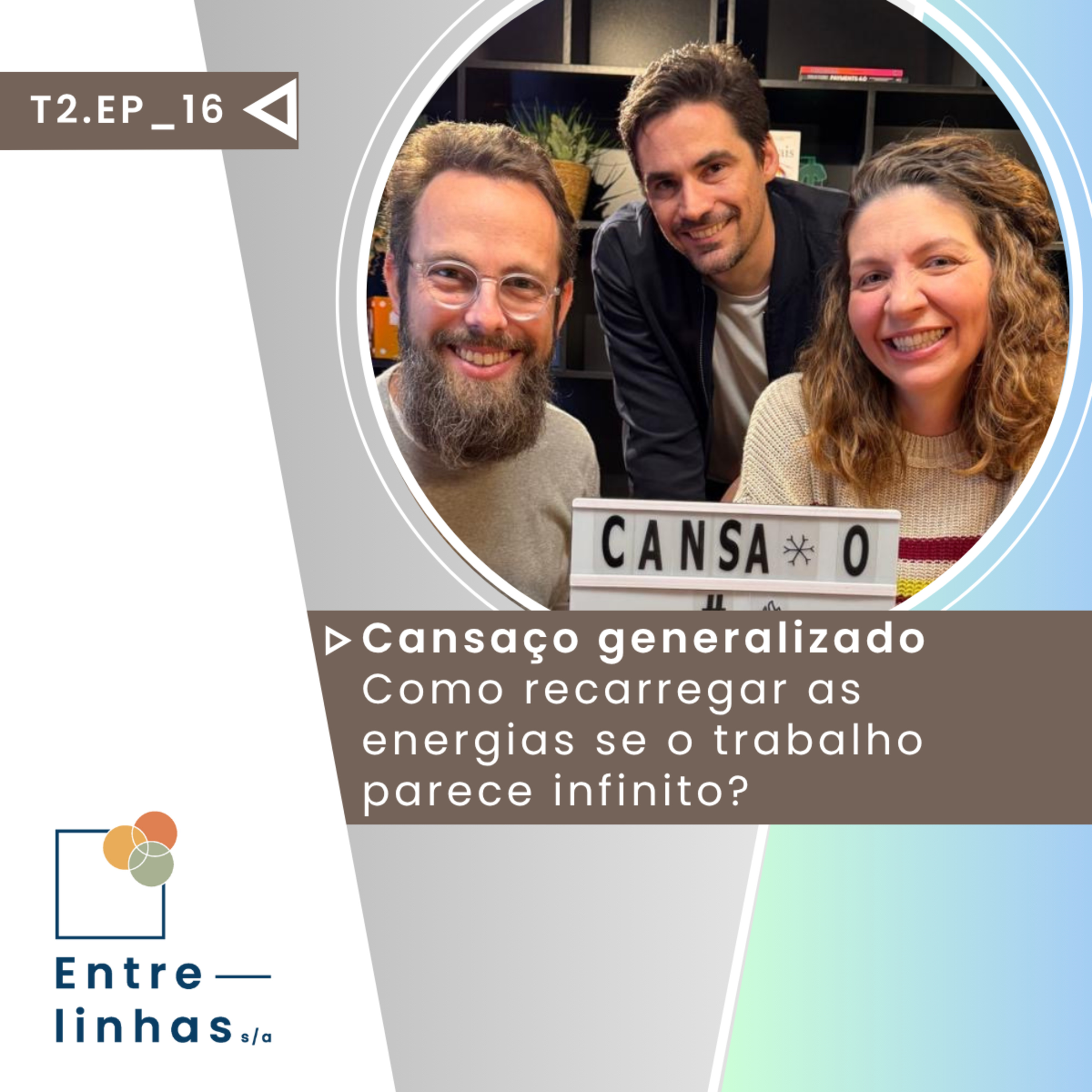 Entrelinhas S/A