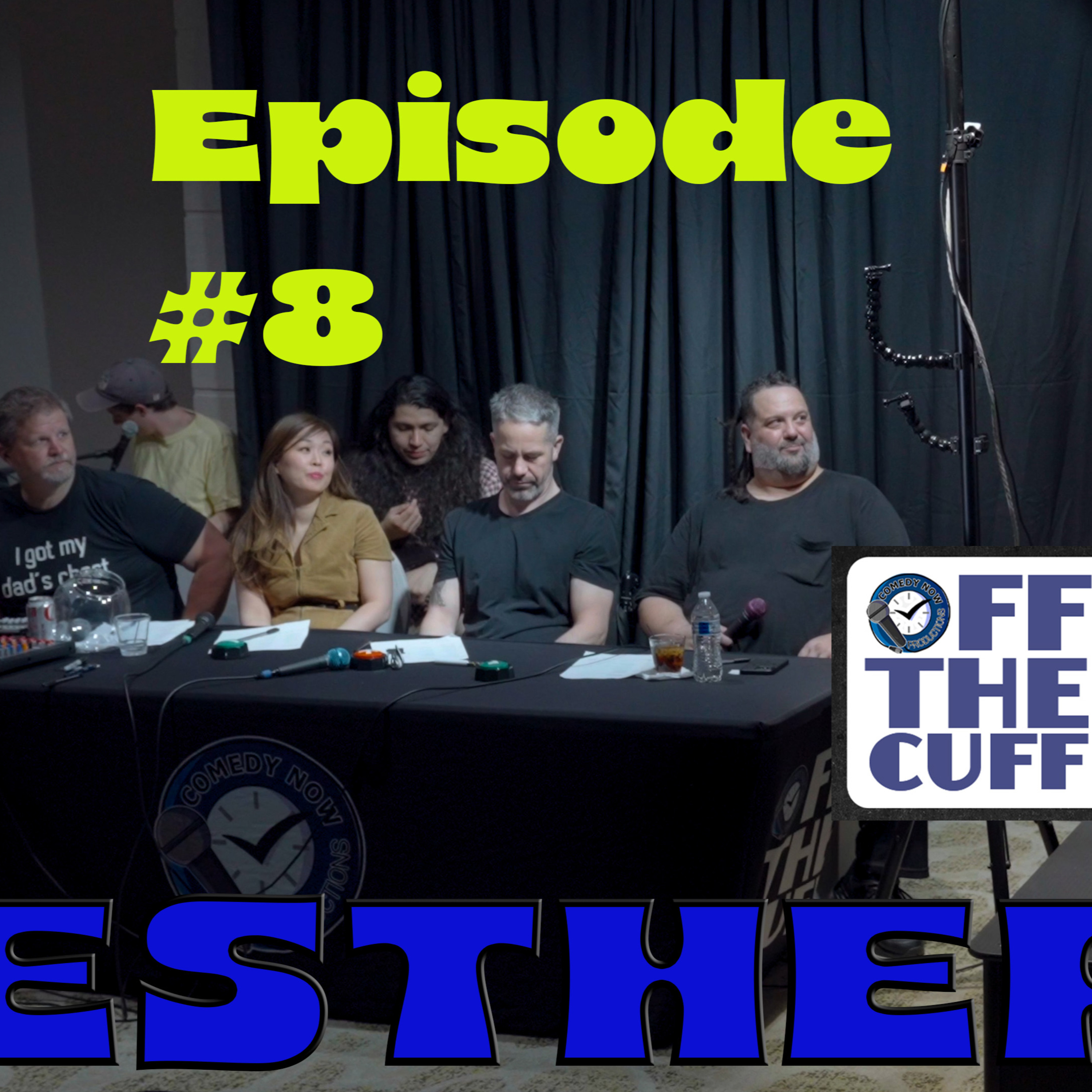 Episode #8 Esther Ku episode artwork